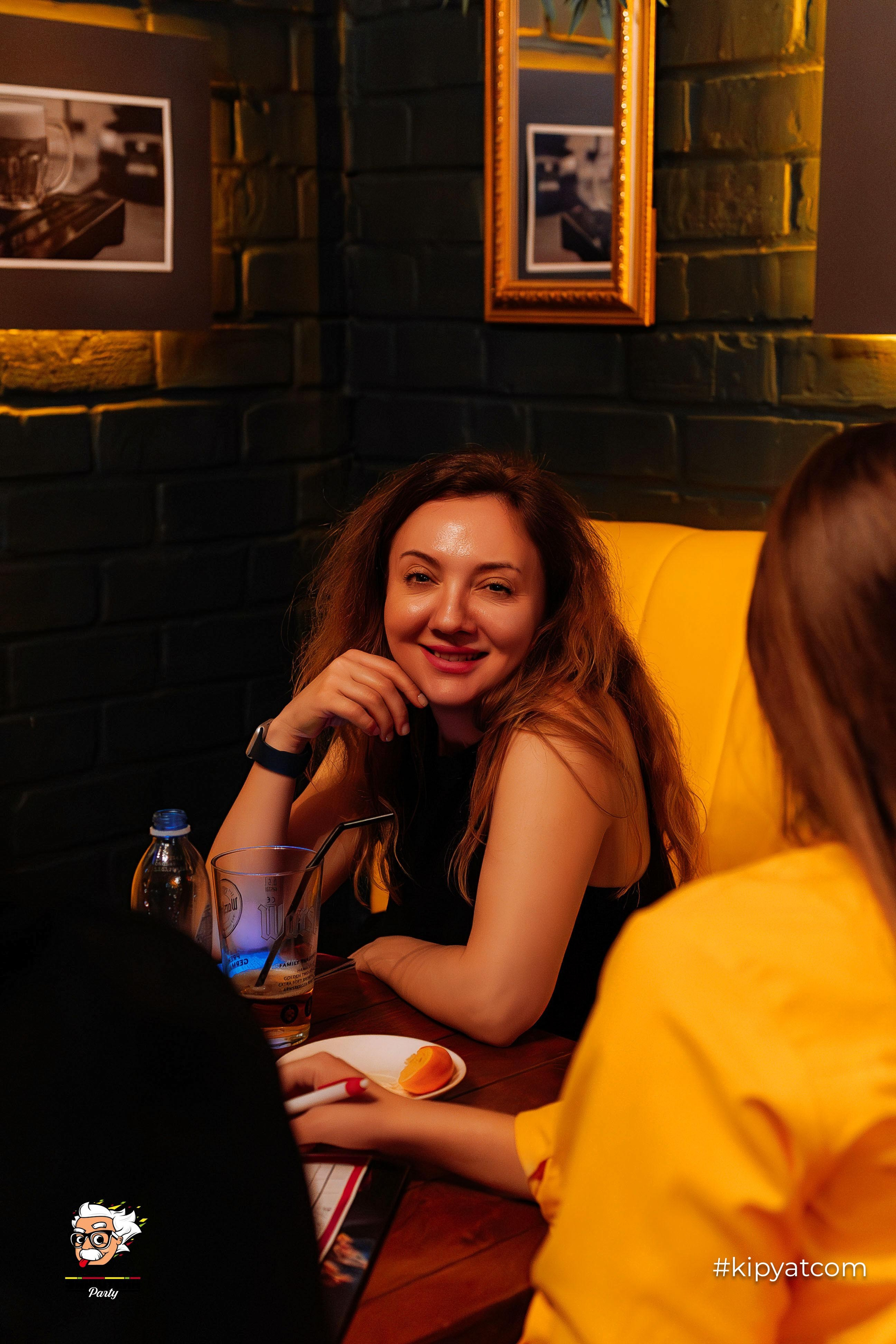 Эйнштейн Party