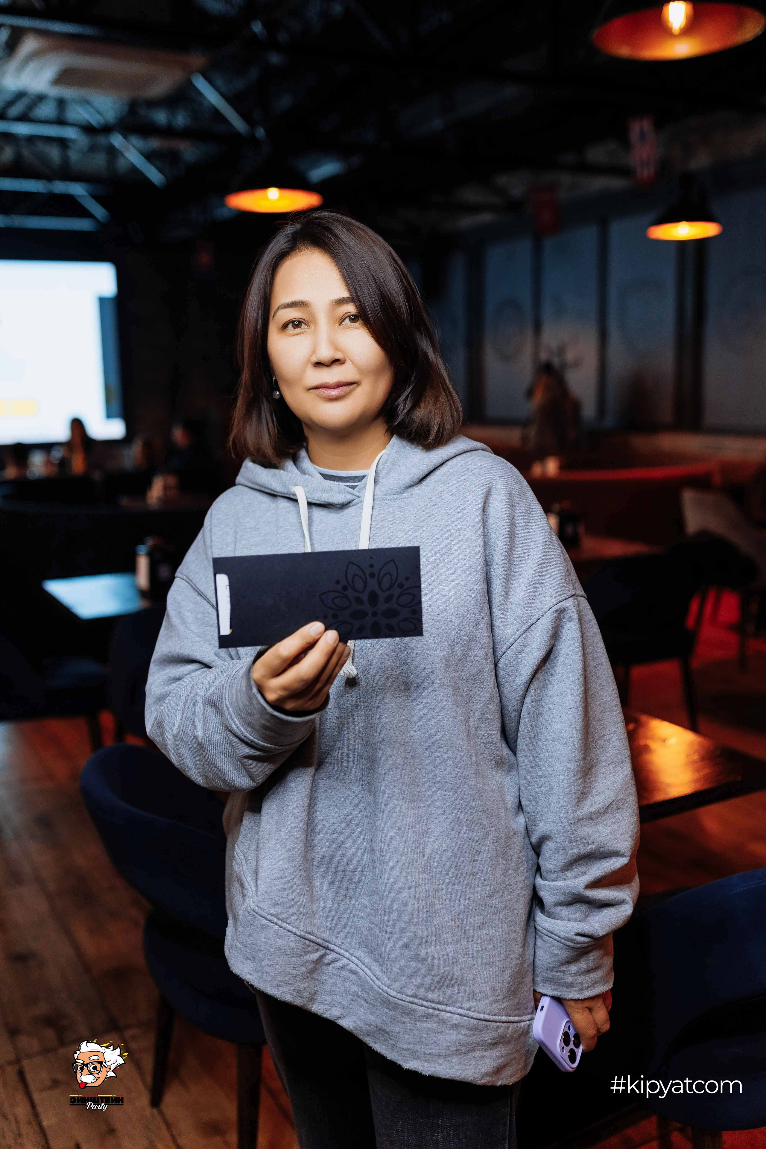 Эйнштейн Party