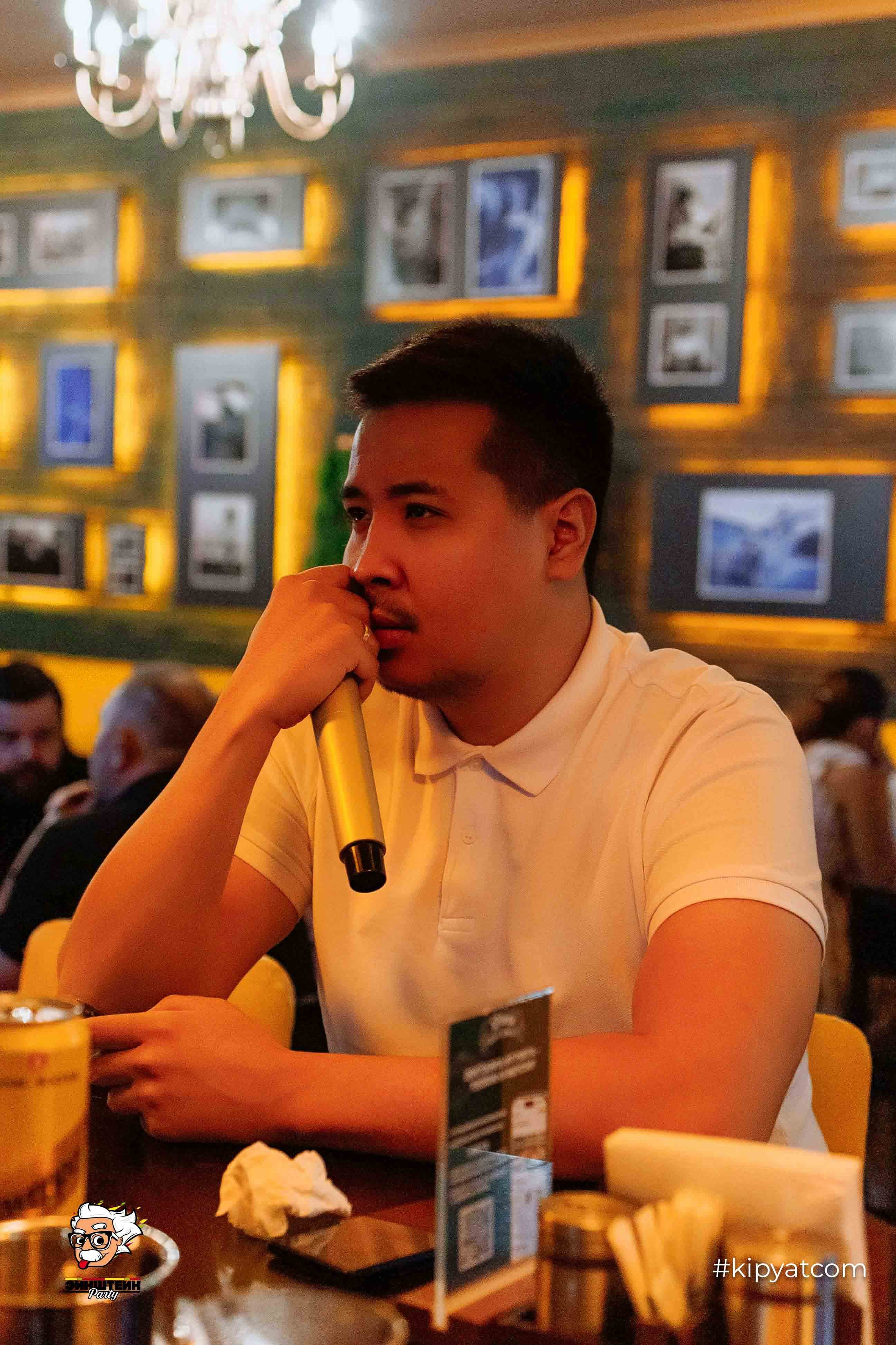 Эйнштейн Party