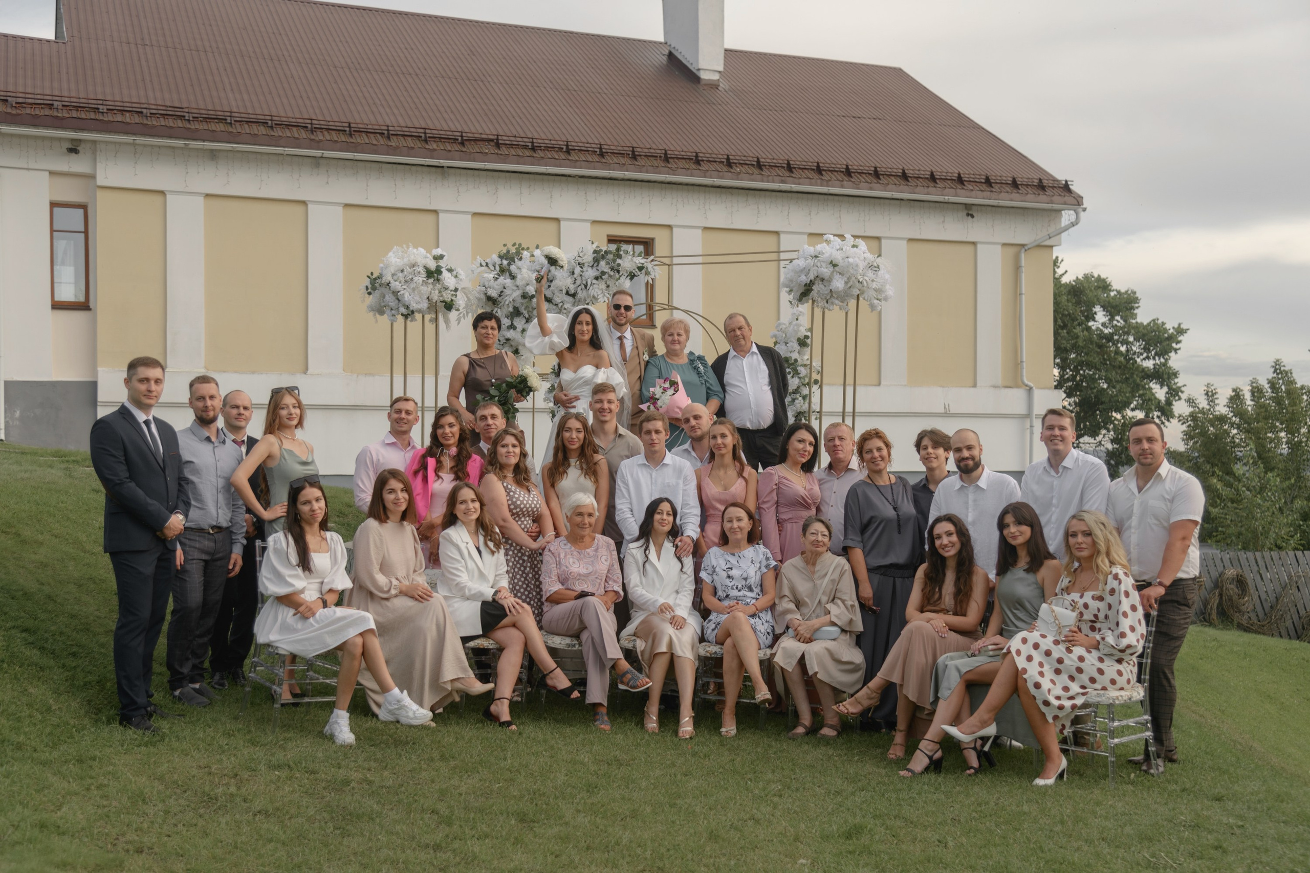 Камилла и Денис. Фотограф Смоляк Алена