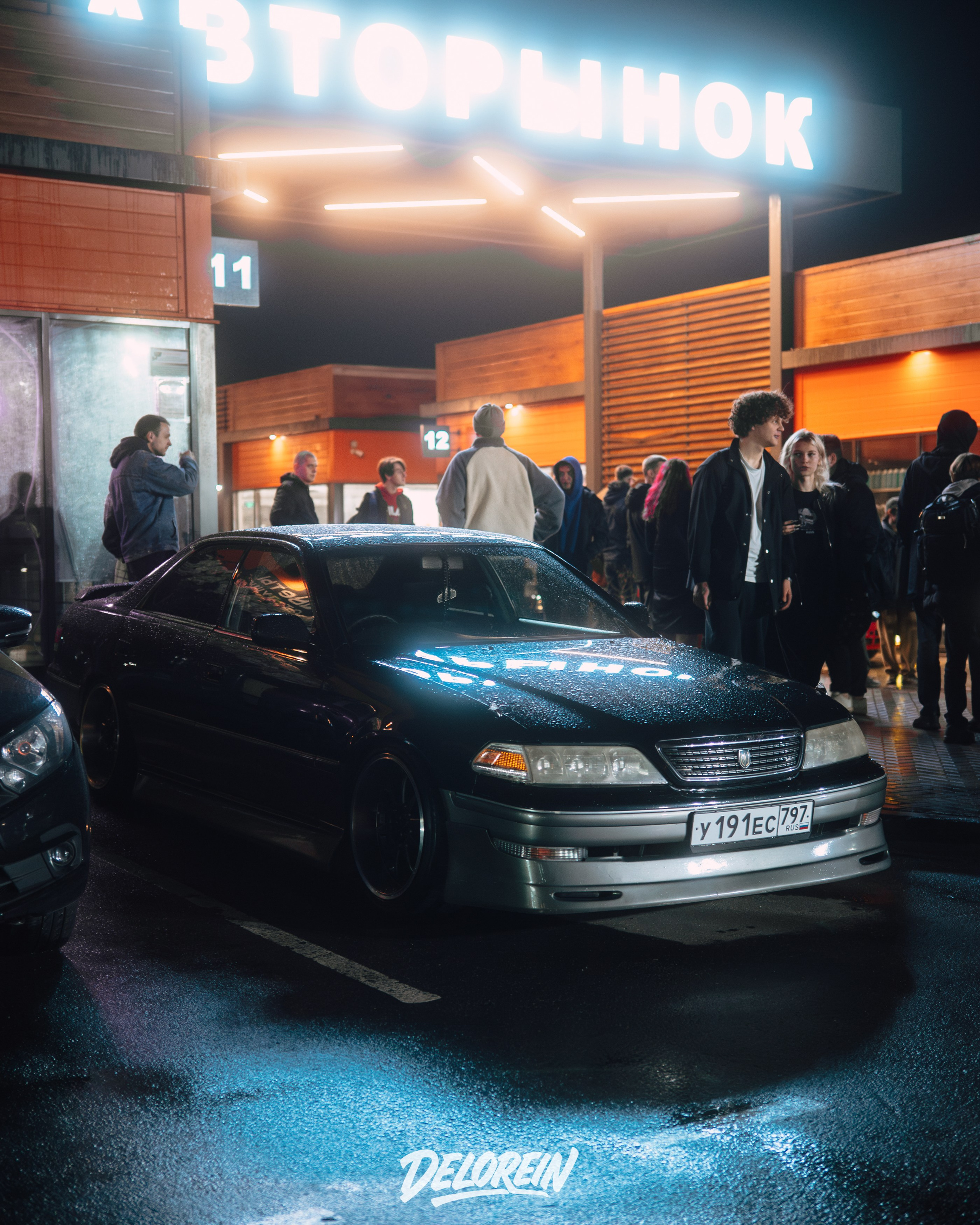 Downfly 15 апреля 2026. DeLorein