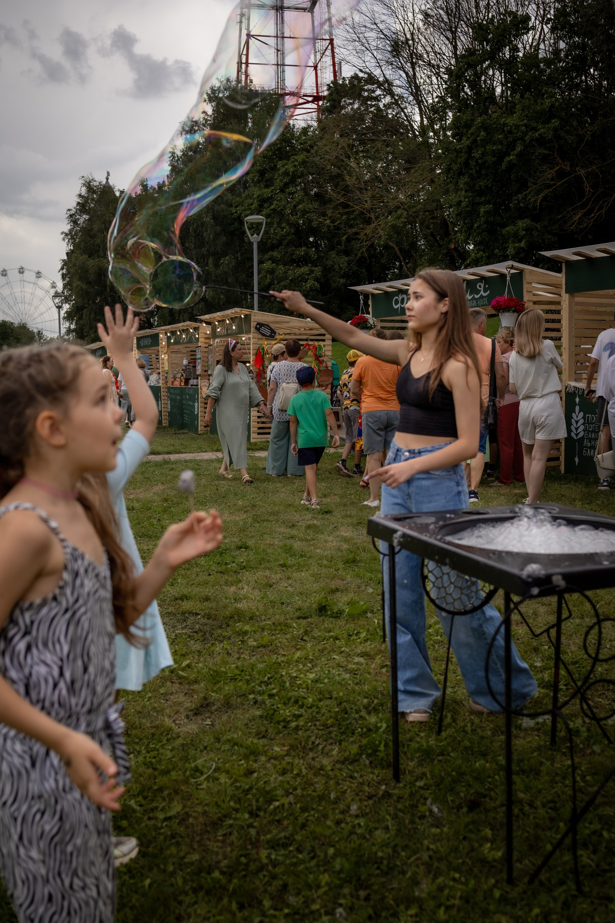 ЛУКОВ ФЕСТ 2024 ДЕНЬ 1. Главная