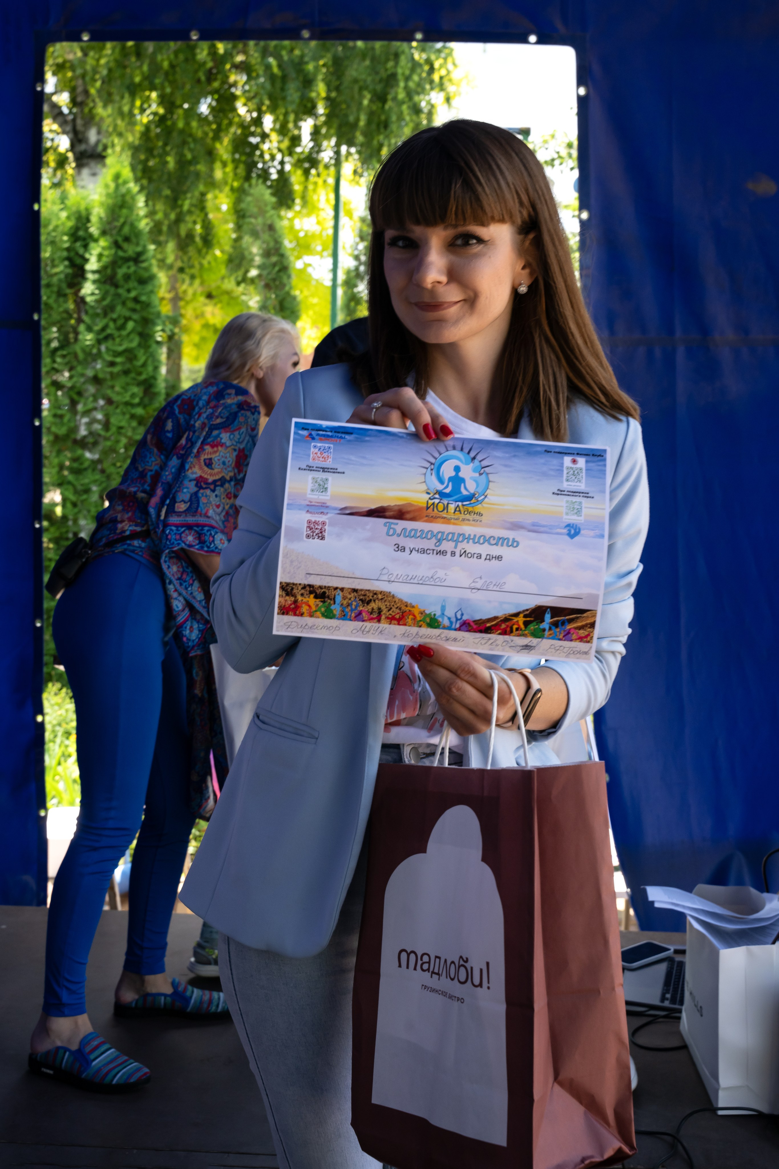 Фестиваль йоги в г. Кореновске. Главная