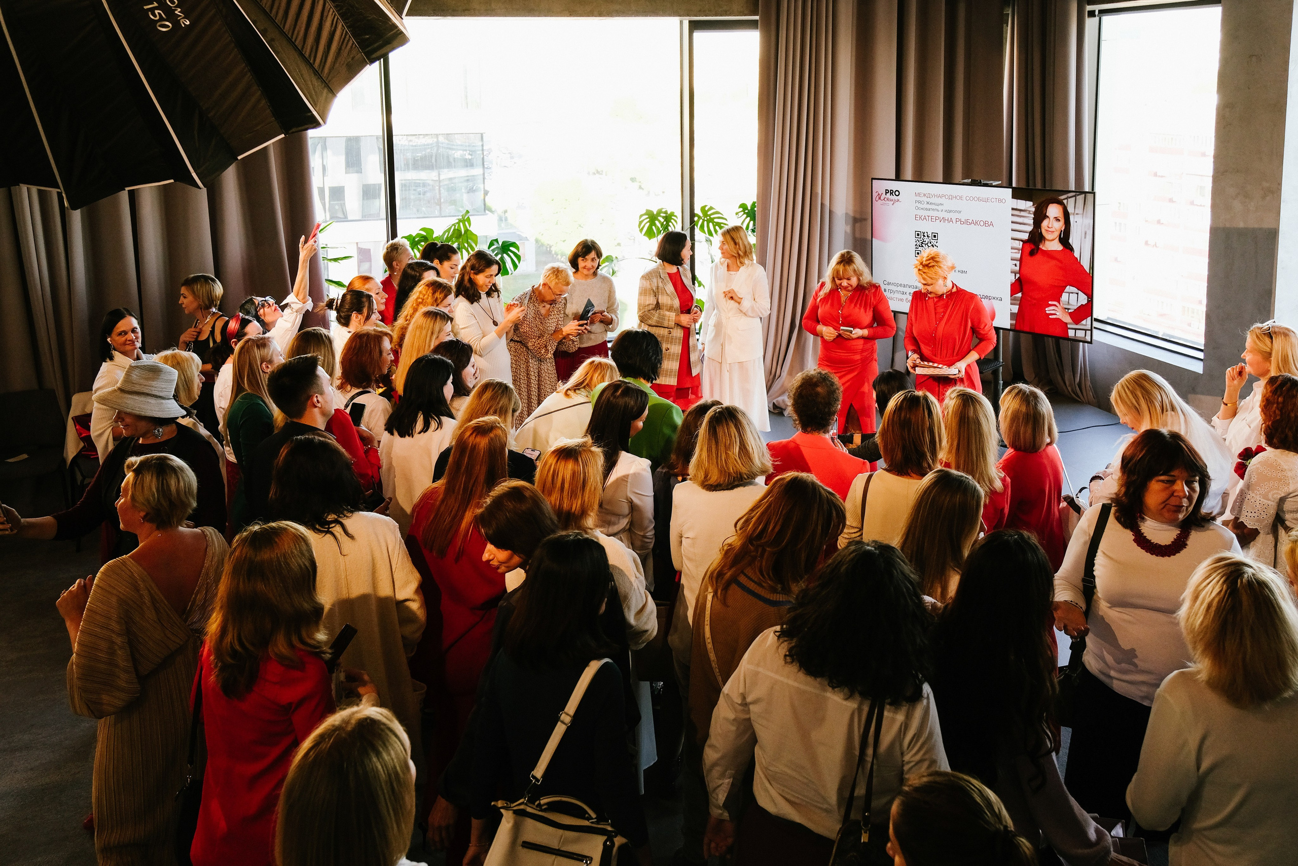 Репортаж. Фотограф в Москве