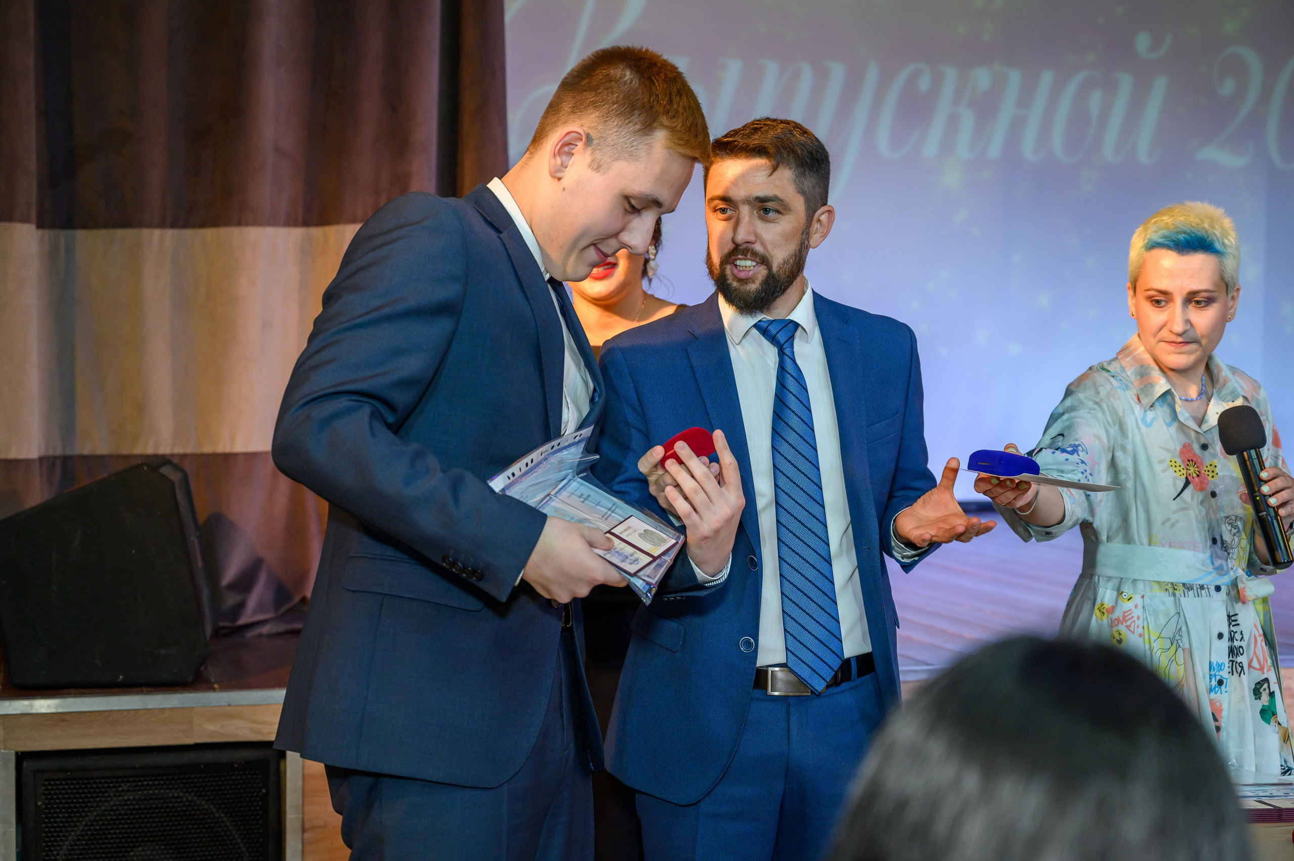 Выпускной 2023