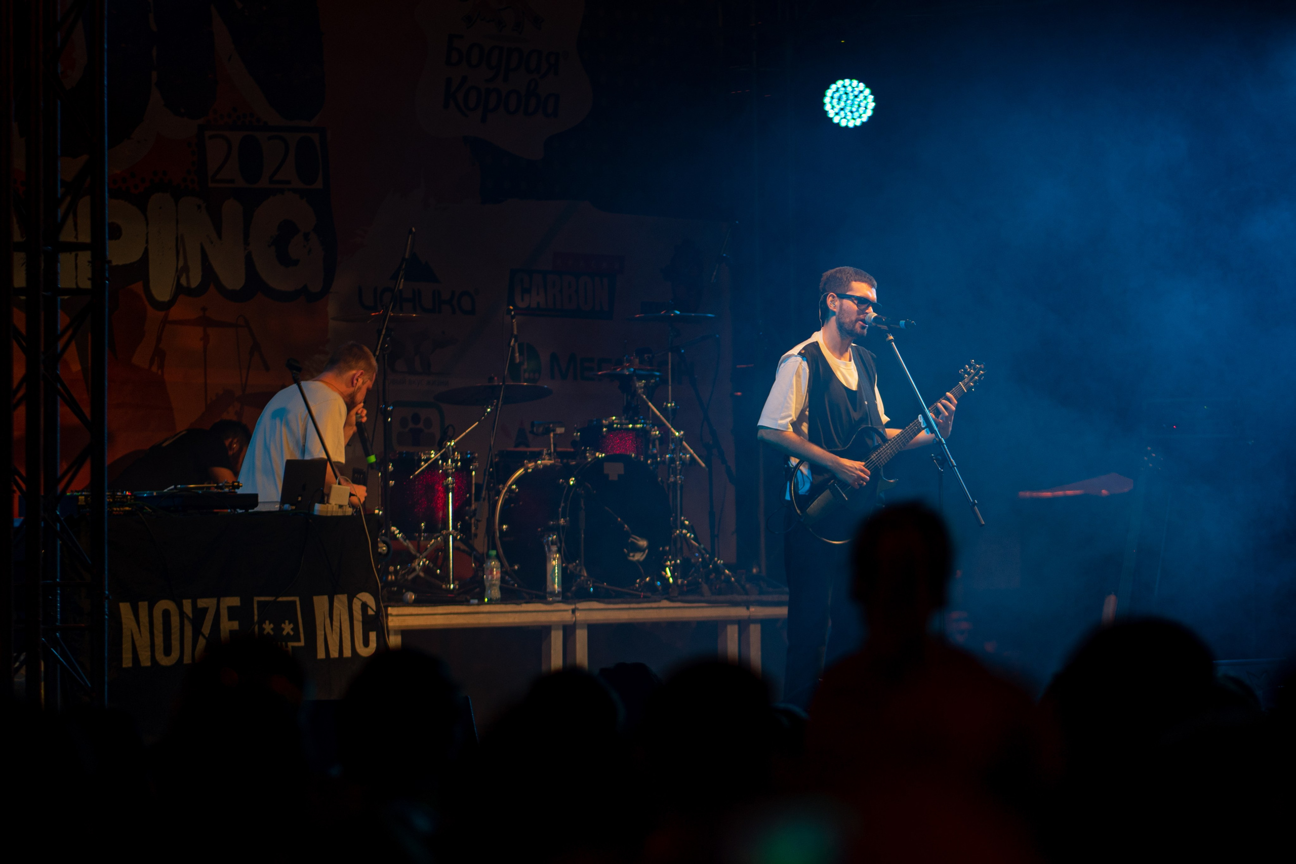 Выступление Noize MC (29.08.2020). Фотограф Андрей Чеботок (Белгород, Курск, Воронеж, Старый Оскол)