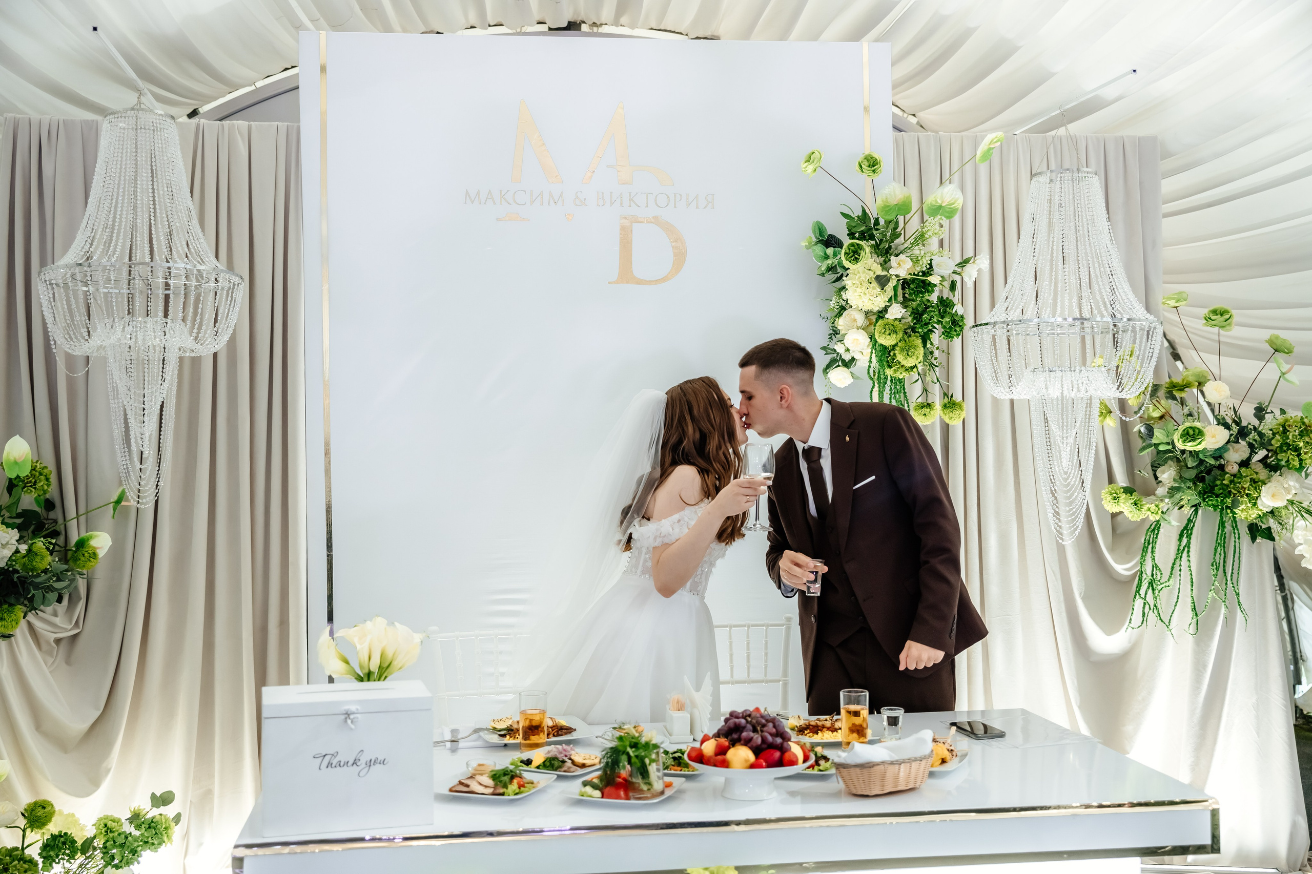 Максим и Виктория. Свадебный и семейный фотограф Разида Мухаметова