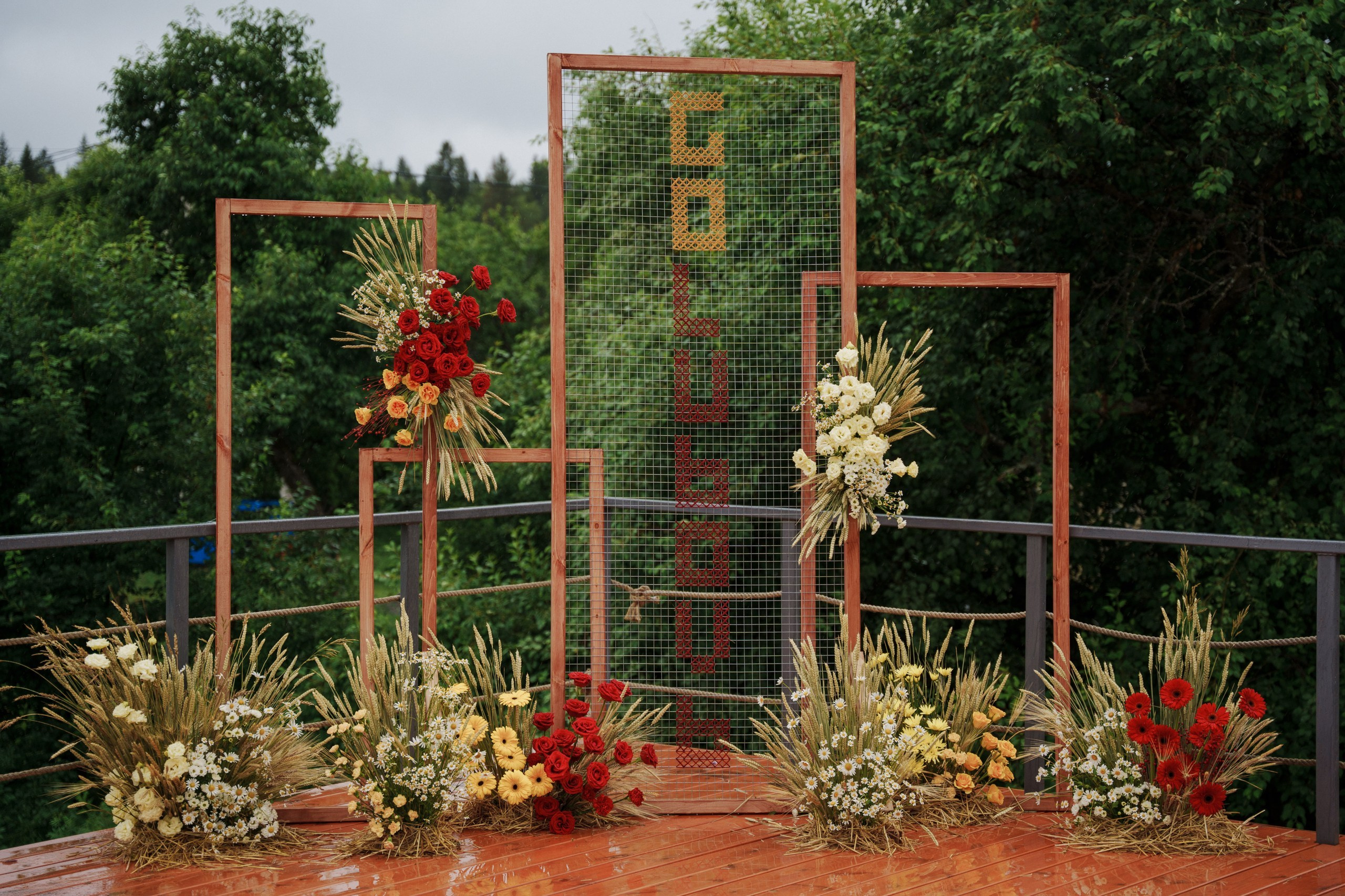 12.07 Юля и Влад. Свадебный организатор Екатеринбург