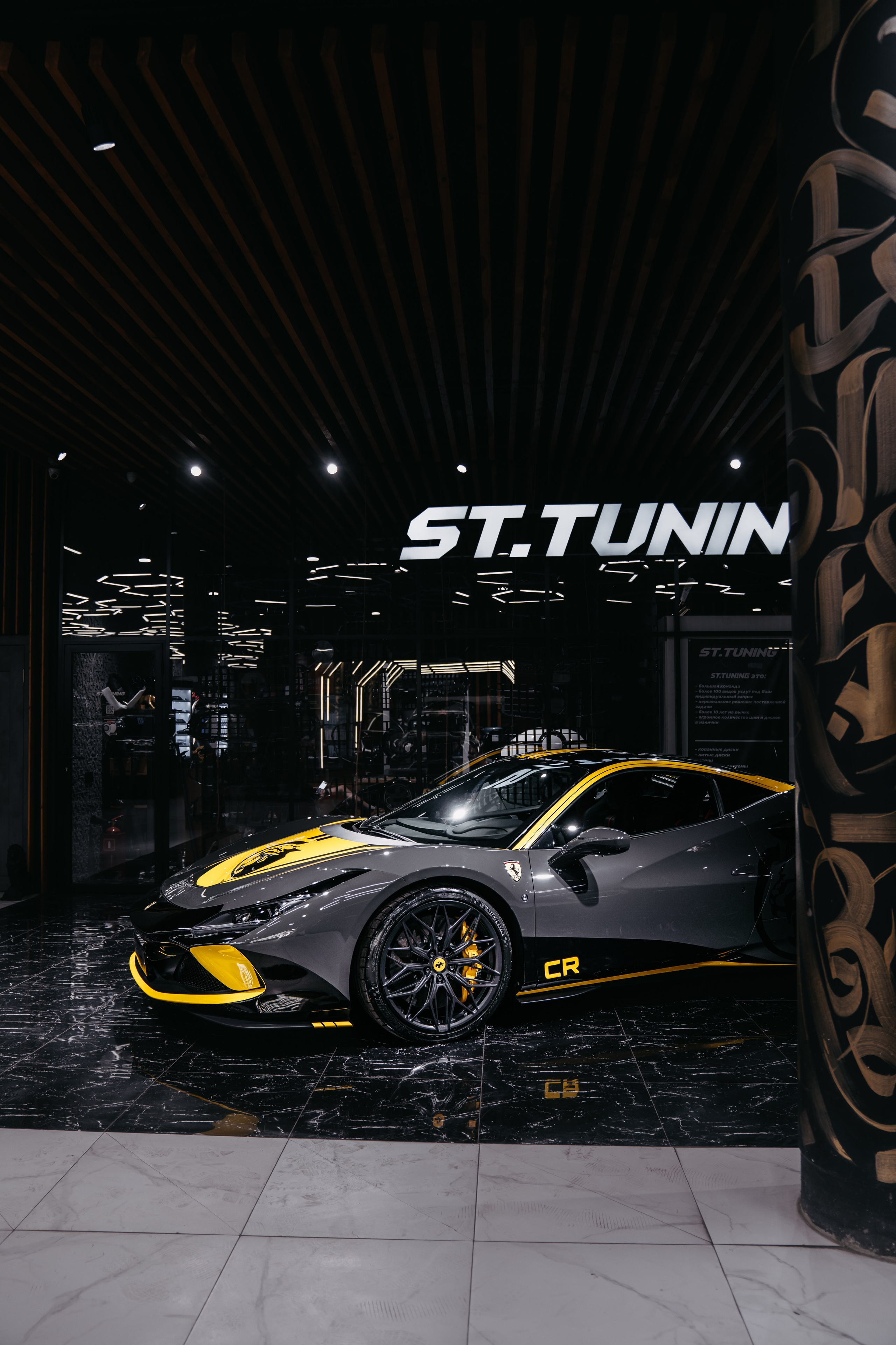 Ferrari F8 Tributo. Фотограф в Санкт-Петербурге Мария Александрова