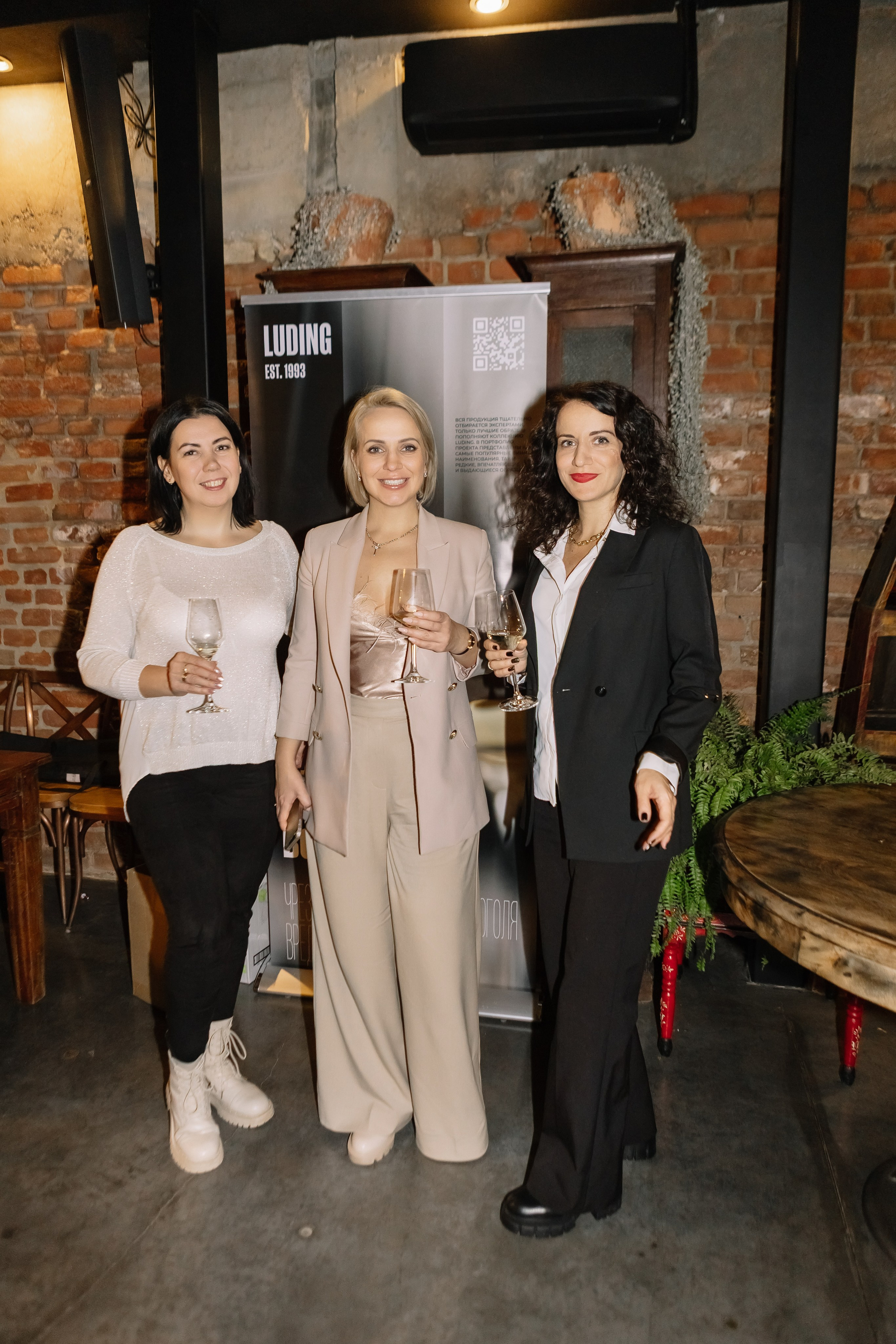 День рождения TopWine. Свадебный, репортажный фотограф Ирина Шкурина