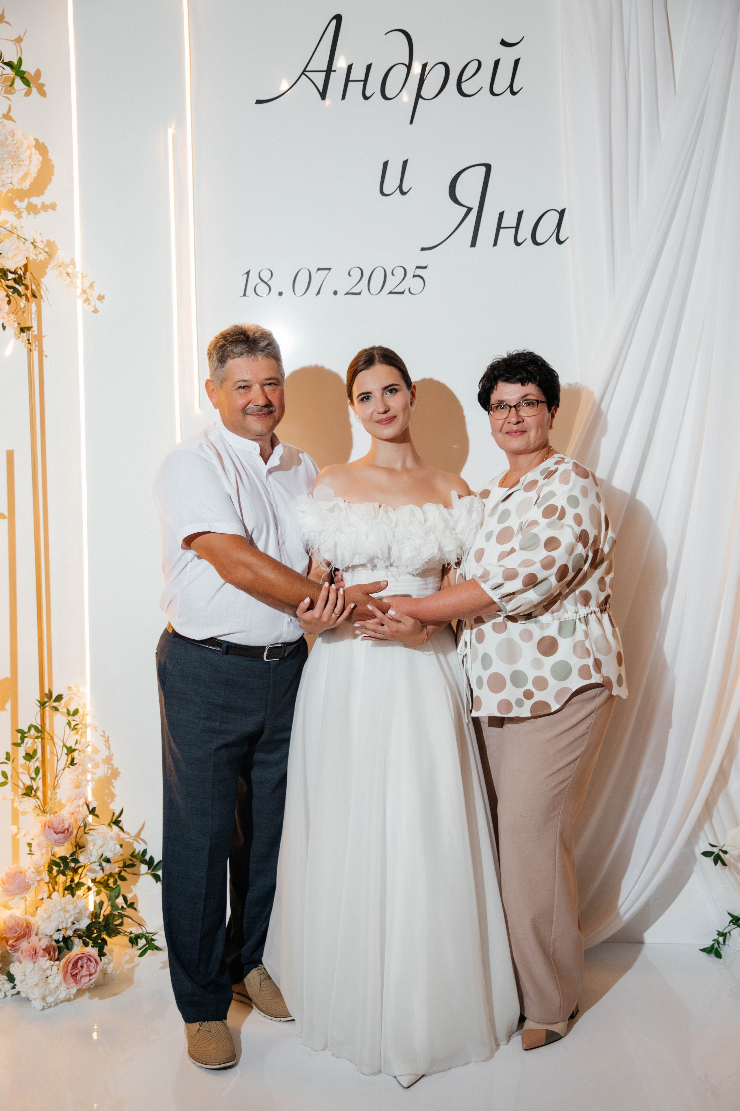 Андрей и Яна. Свадебный и семейный фотограф в Нижнем Новгороде