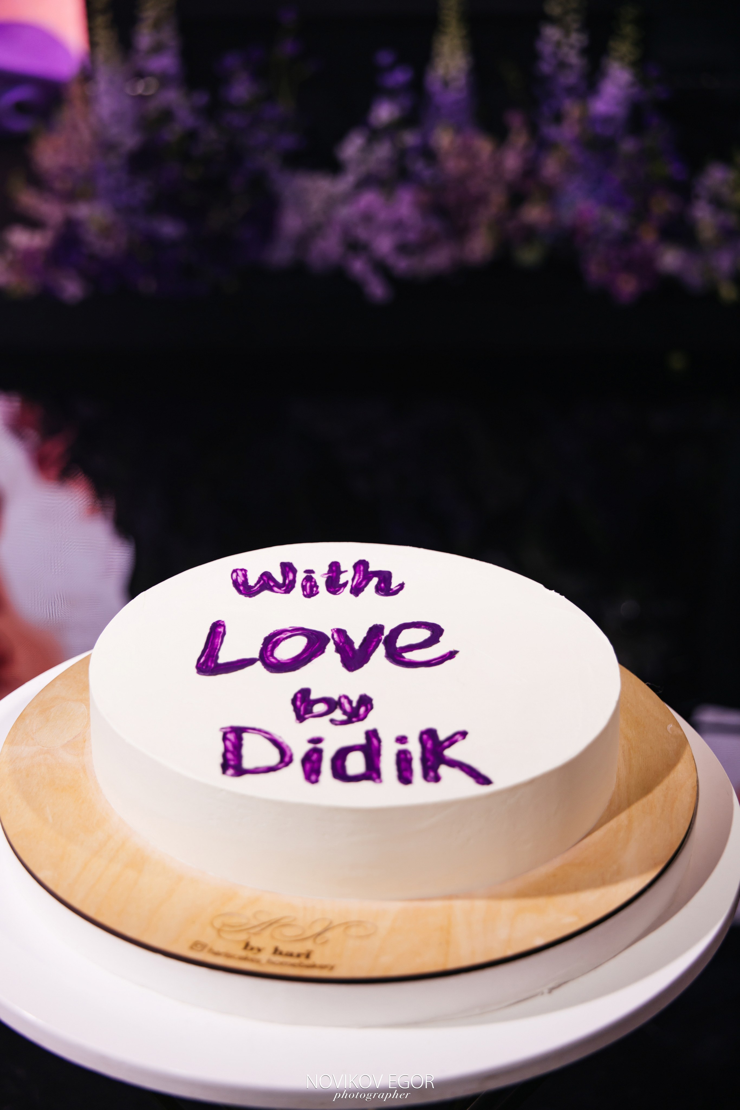 Антон и Диана Wedding Day. Фотограф Ростов-на-Дону