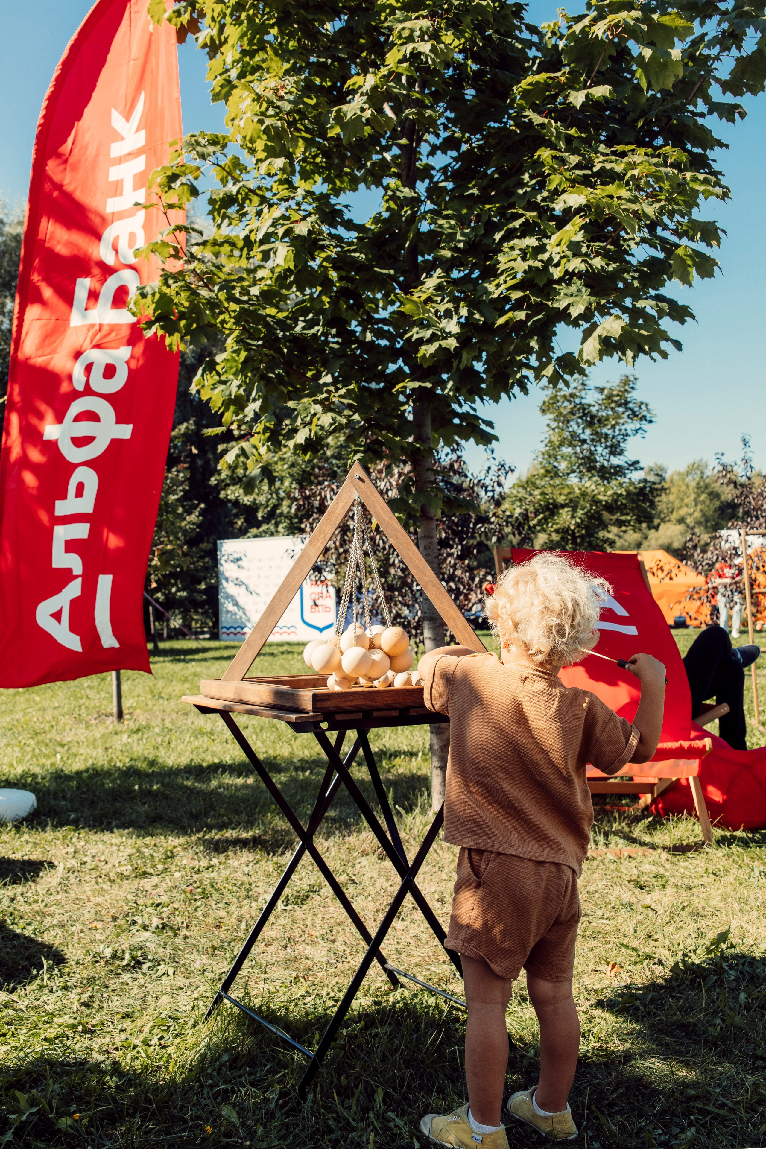 Альфа-Банк на БЗК (Бегом по золотому кольцу) 2024. Главная