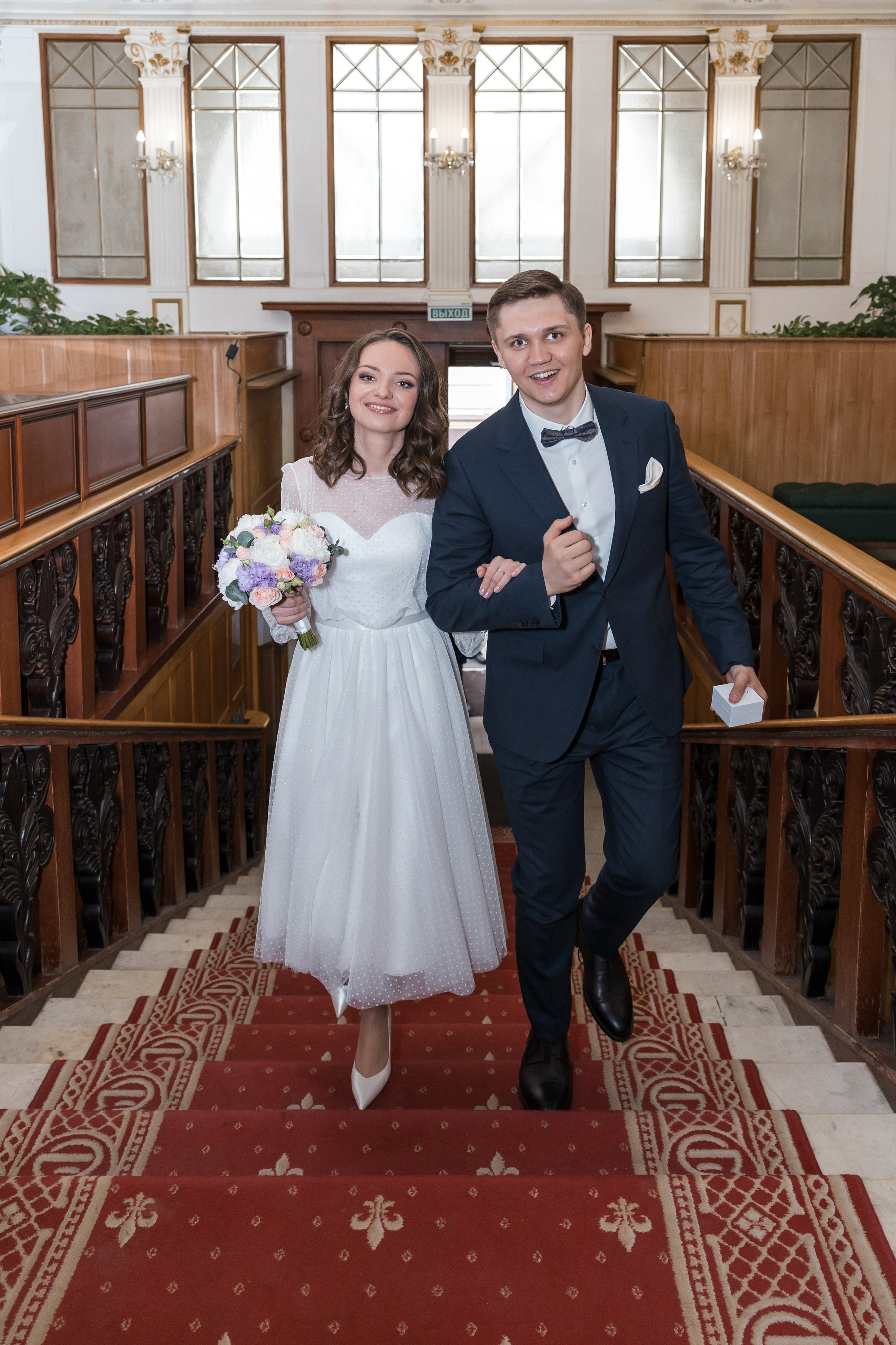 Свадьба Марии и Александра. Семейный и детский фотограф в Москве Светлана Потемкина