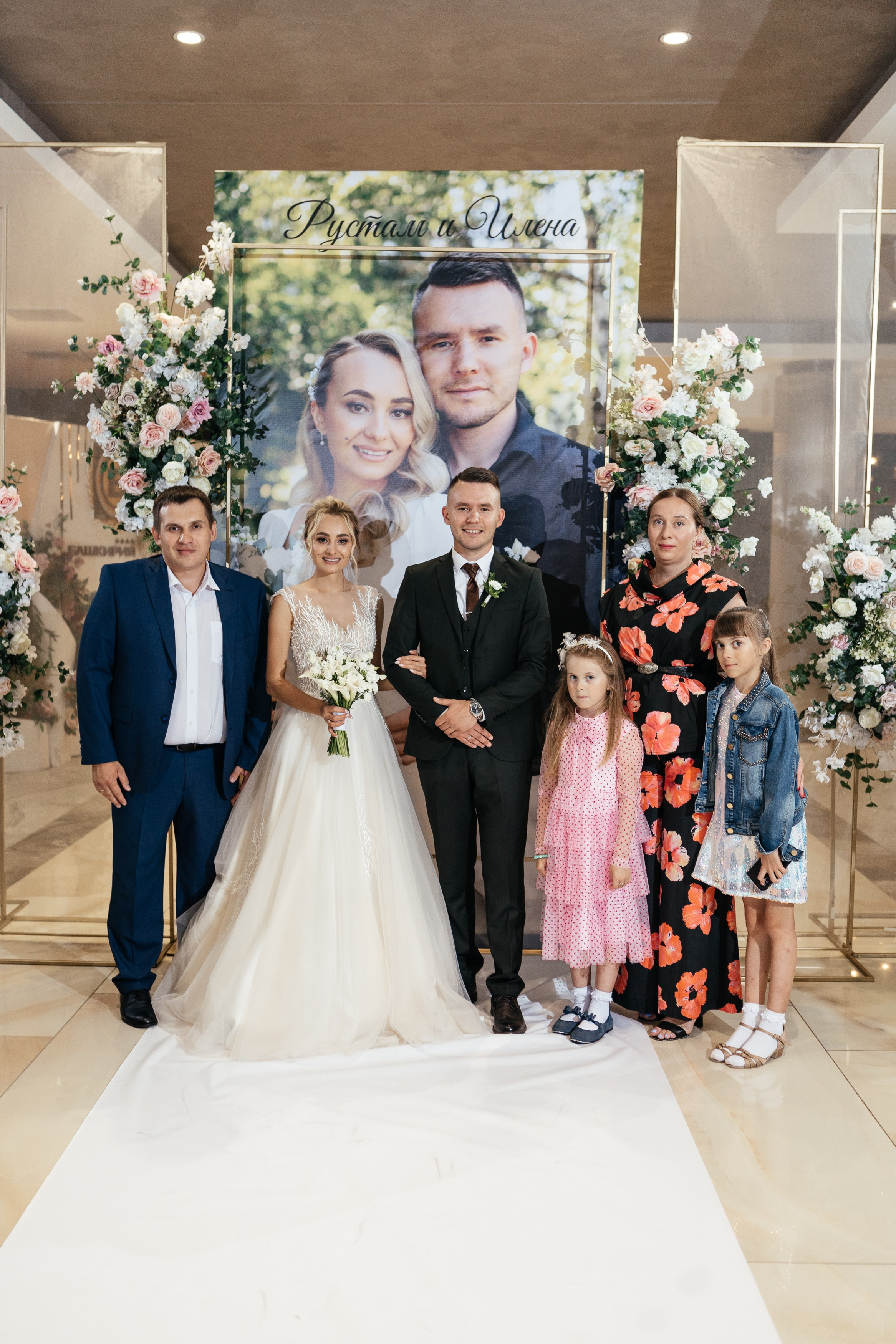 Свадебный фотограф Уфа — Руслан ГабдлисламовЖивые эмоции, красивые кадры, воспоминания на всю жизнь.Работаю по всей Республике Башкортоста. Свадебный фотограф Уфа Руслан Габдлисламов