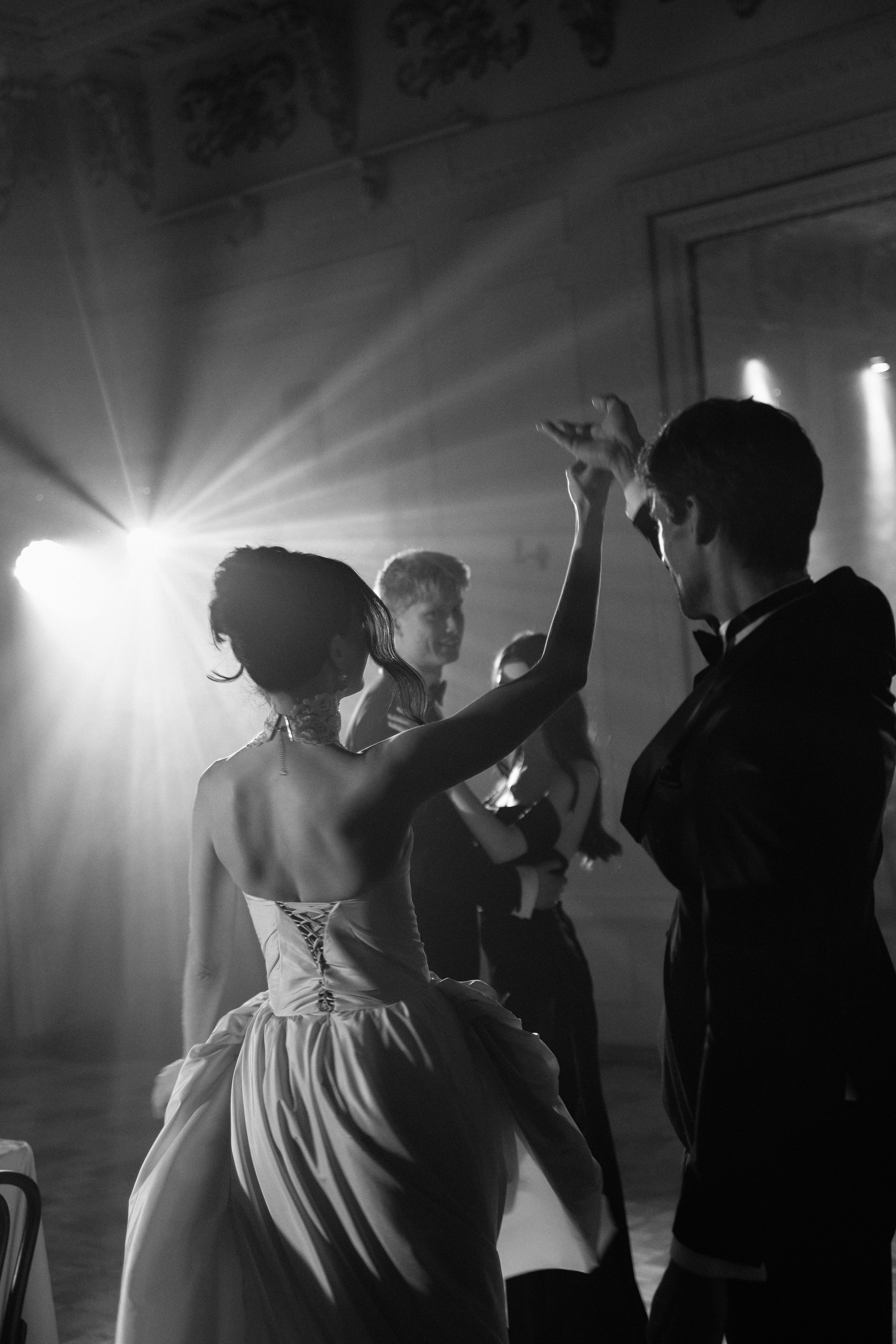 Никита и Дарья