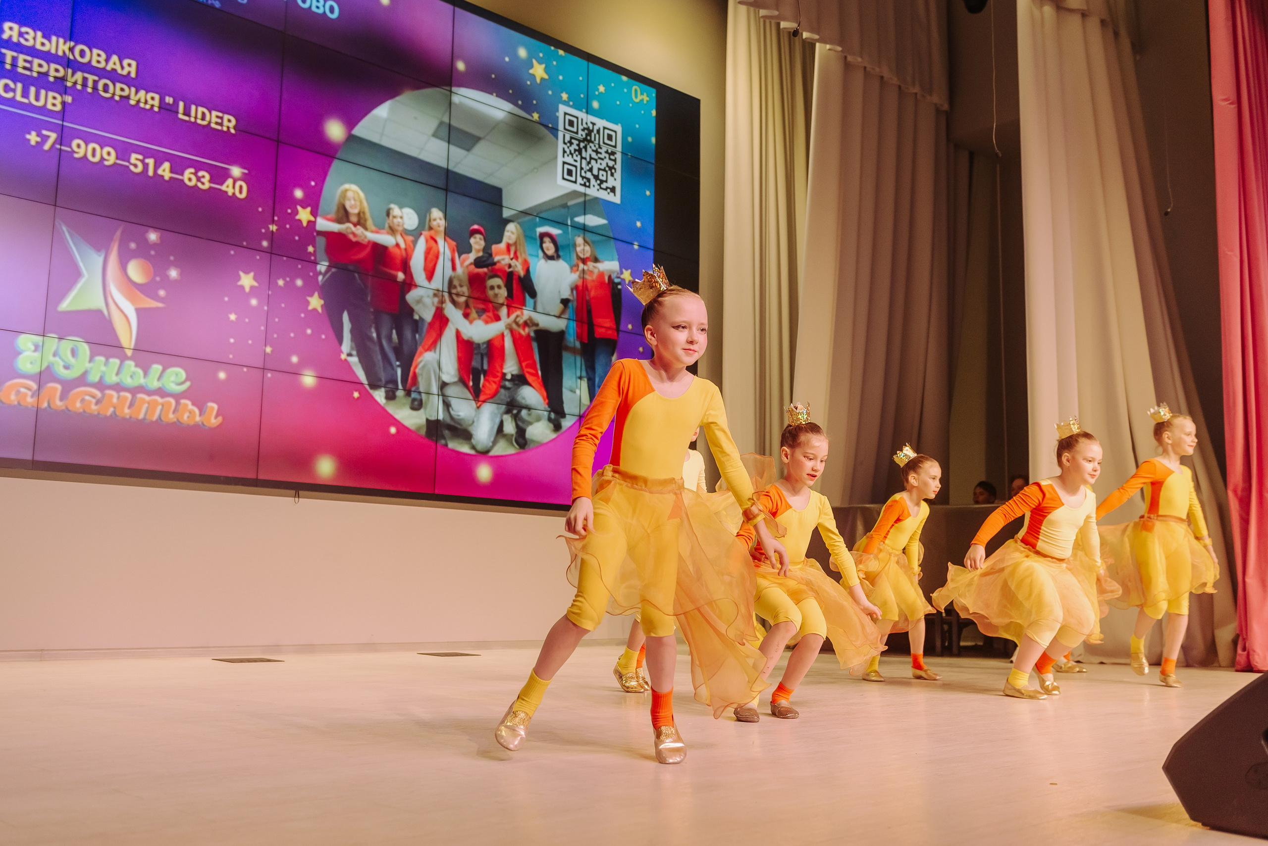 Юные Таланты России 2024. Детский фотограф, семейный фотограф и репортажи в Кемерово