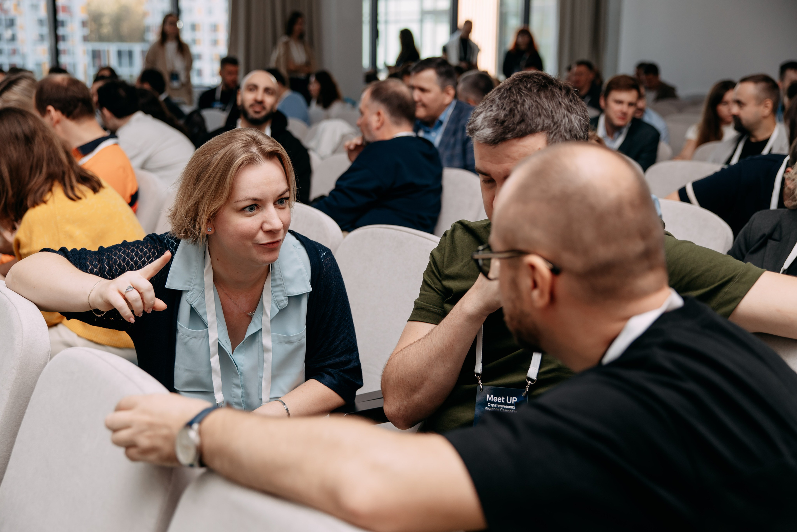 Meet Up стратегических лидеров. Фото и видео съемка. Андрей Ионов