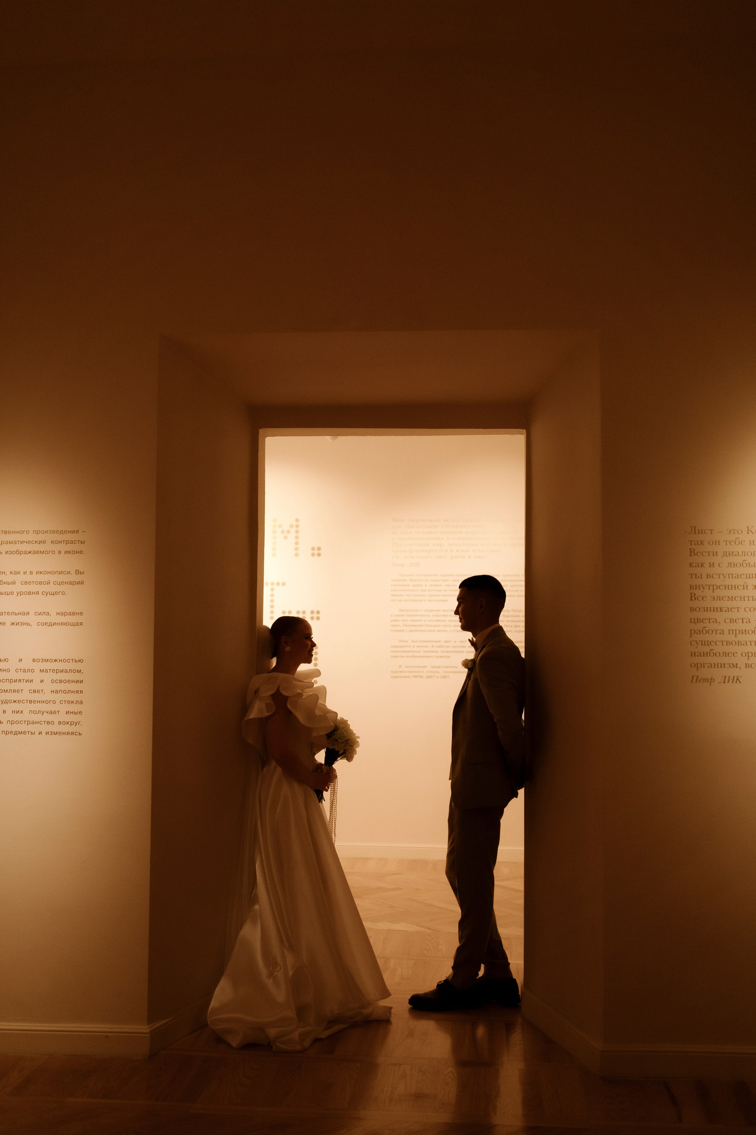 Борис и Юля 23.08.25. Индивидуальный, семейный и свадебный фотограф