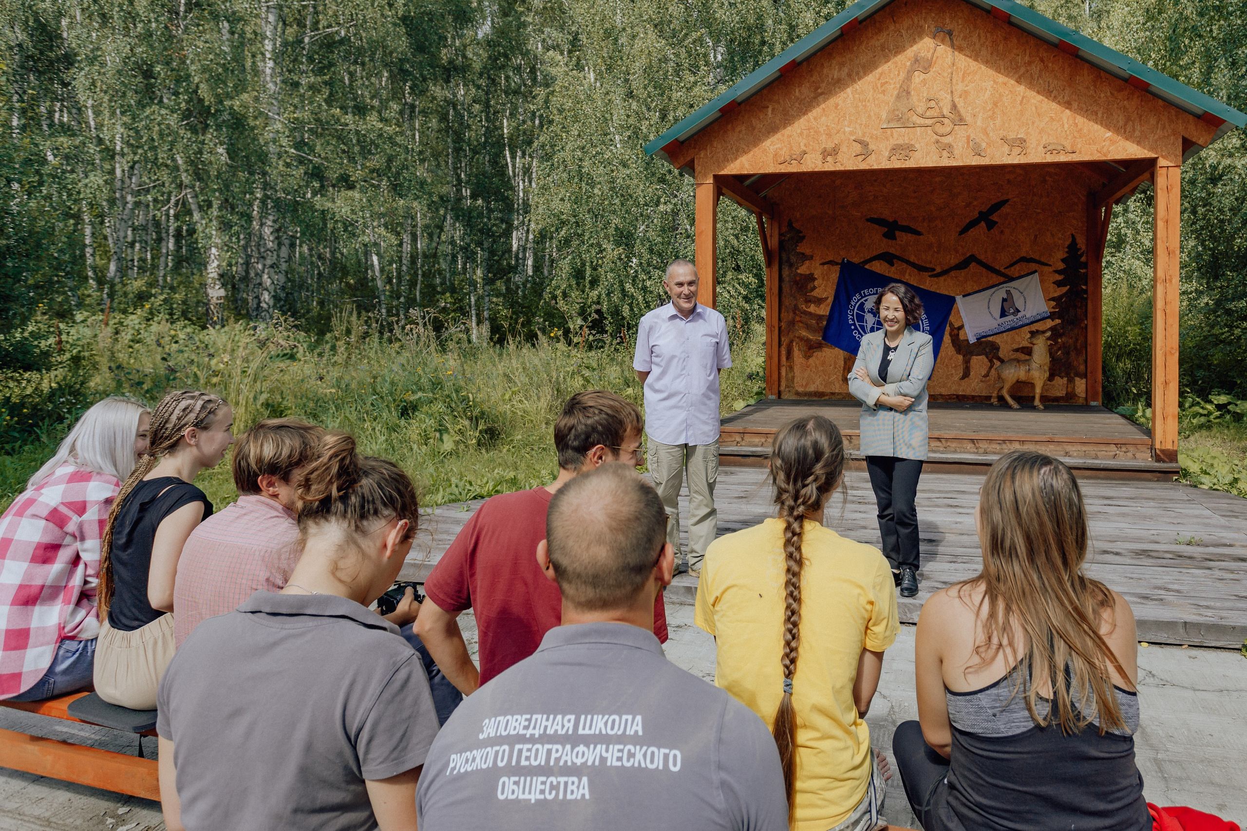 Катунский заповедник, Республика Алтай. Репортажный фотограф в Крыму Ксения Гасица