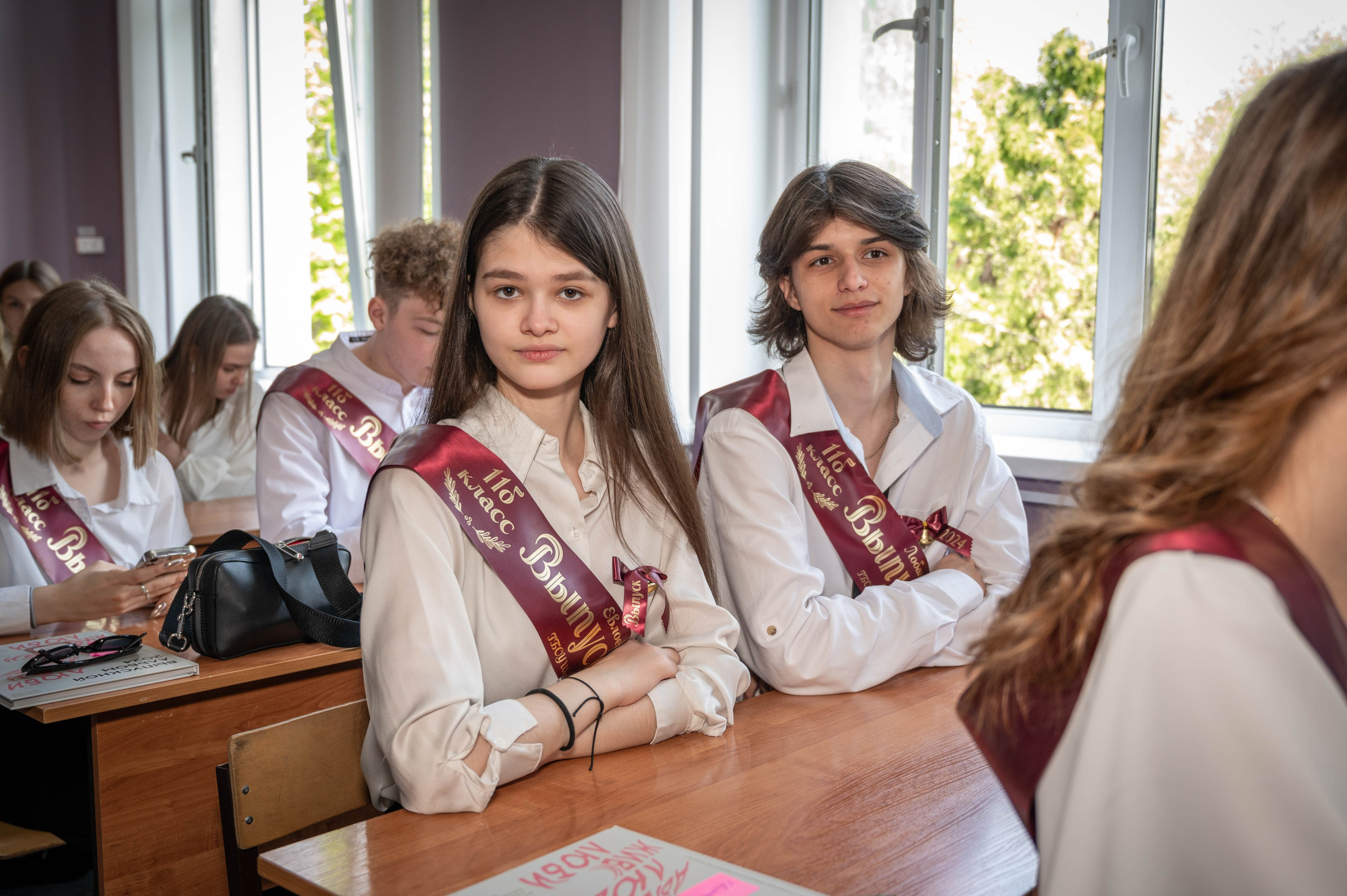 Последний звонок