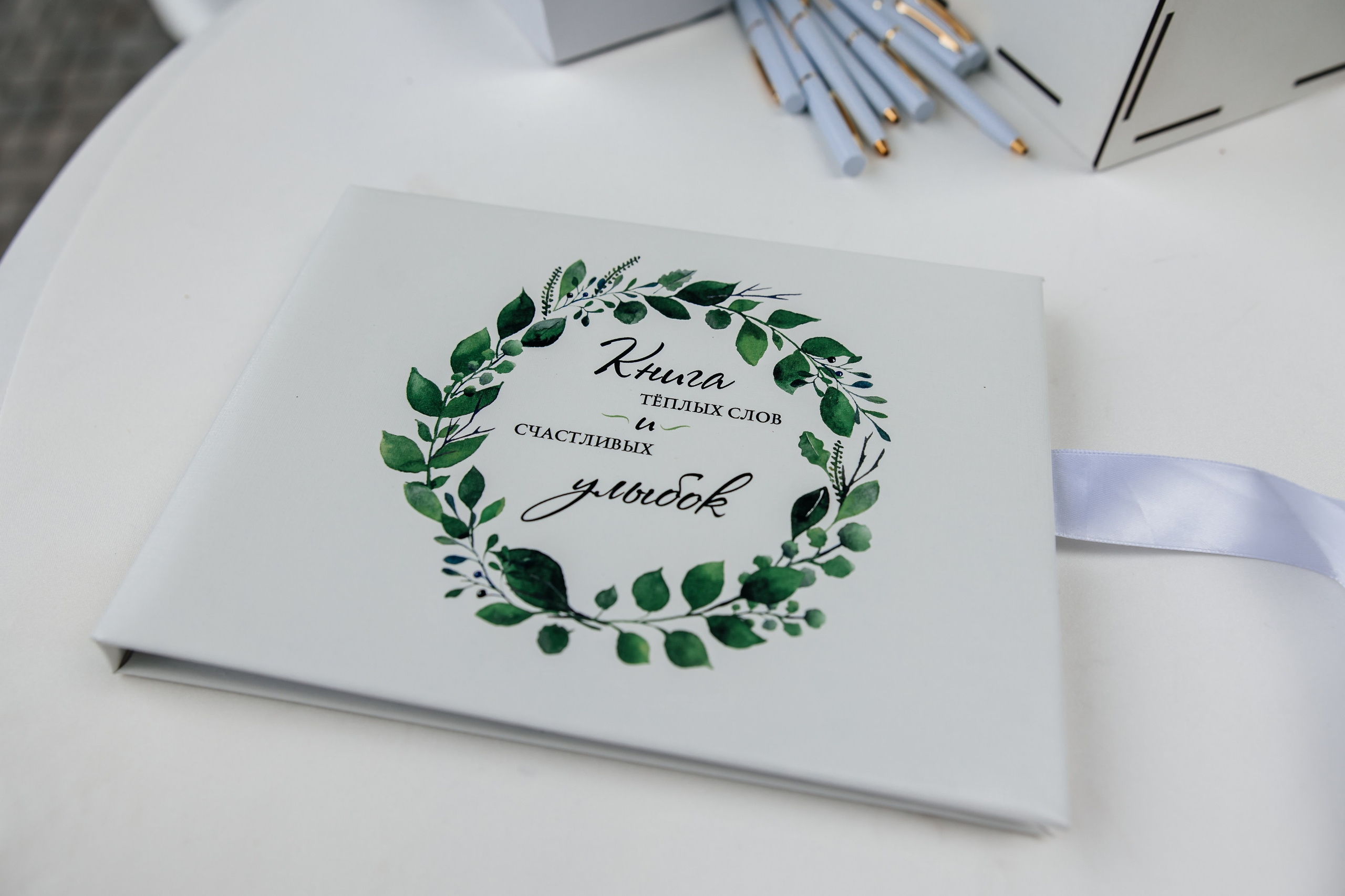 Анонс свадьбы Юлии и Игоря. Городская лавстори в Севастополе. Свадебный фотограф в Крыму и Севастополе Ольга Баскакова