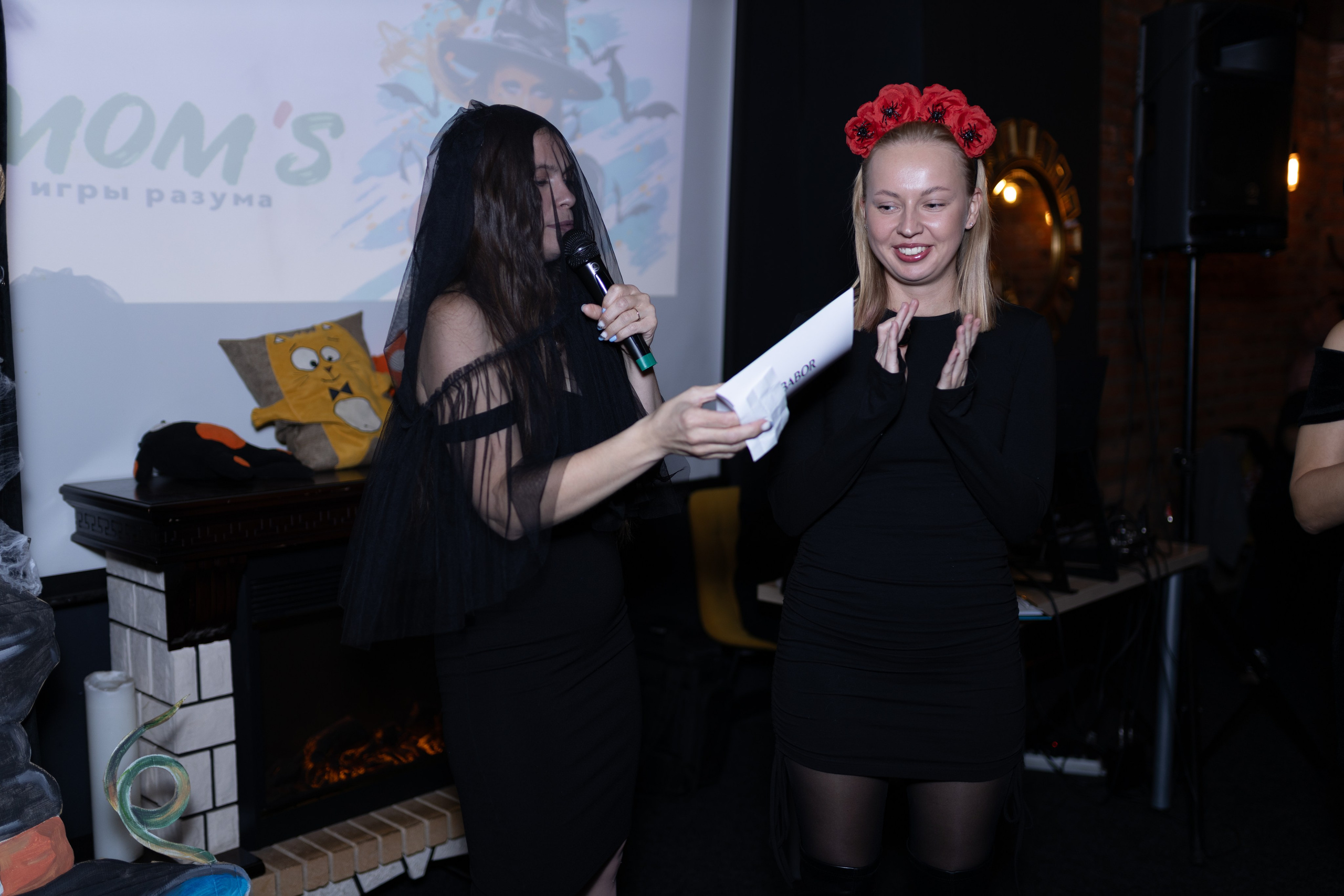 Квиз. I MOM'S. Свадебный фотограф. Москва и Московская Область