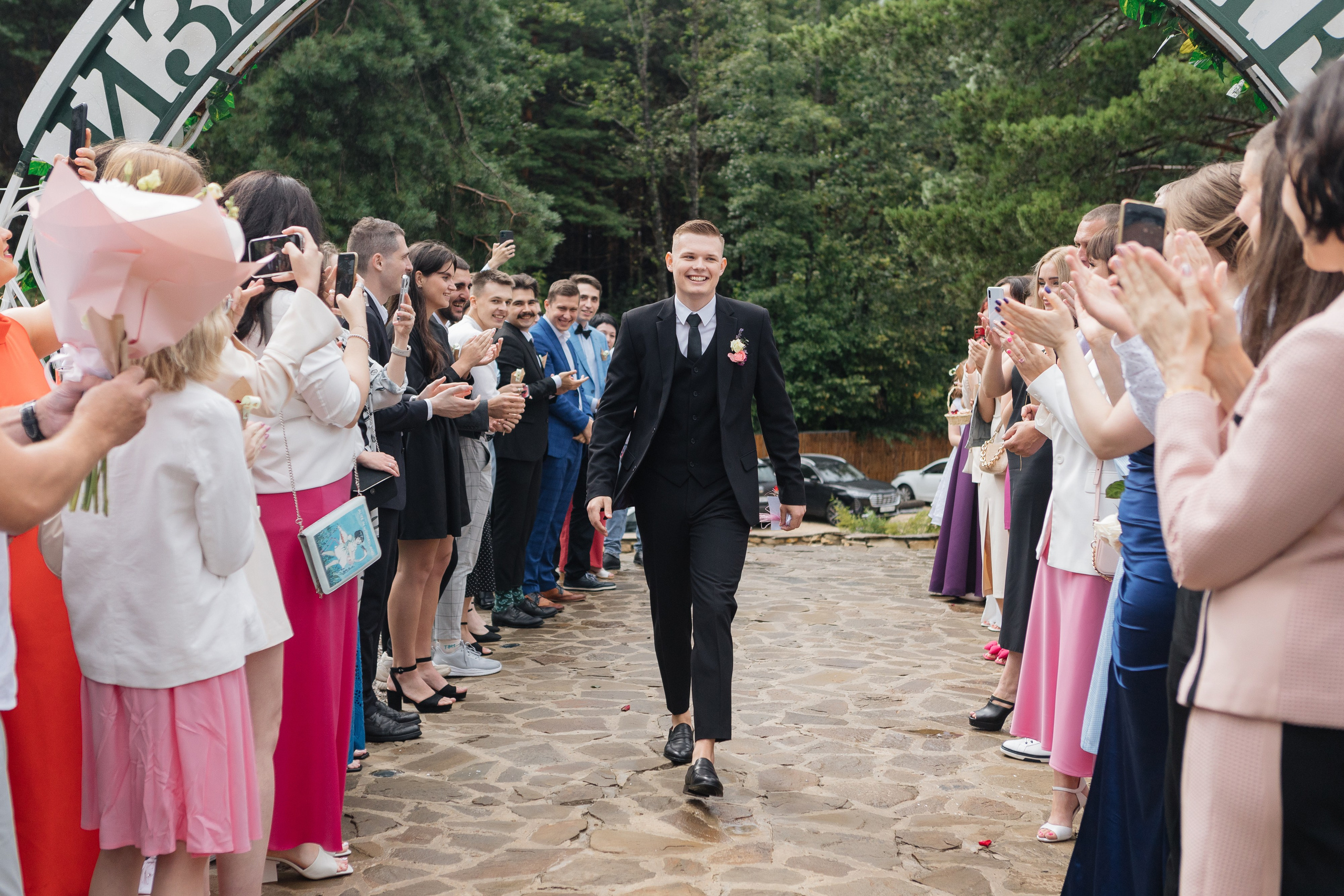 Юлия и Дмитрий. Фотограф Воронеж Илья Команюк