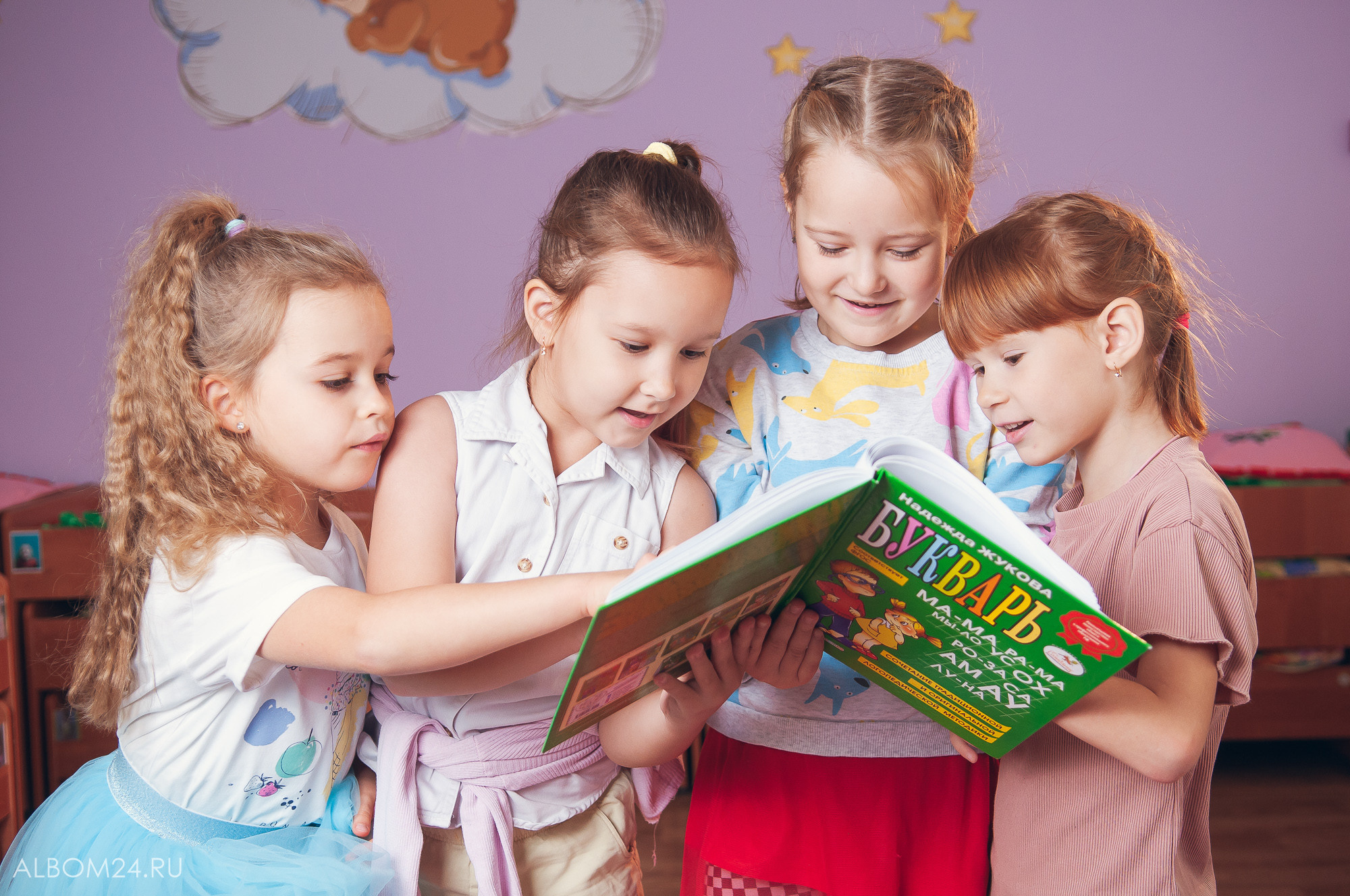 Съемка в детском саду Росточек, гр. Ягодки. Выпускные альбомы и фотосъемка в Красноярске