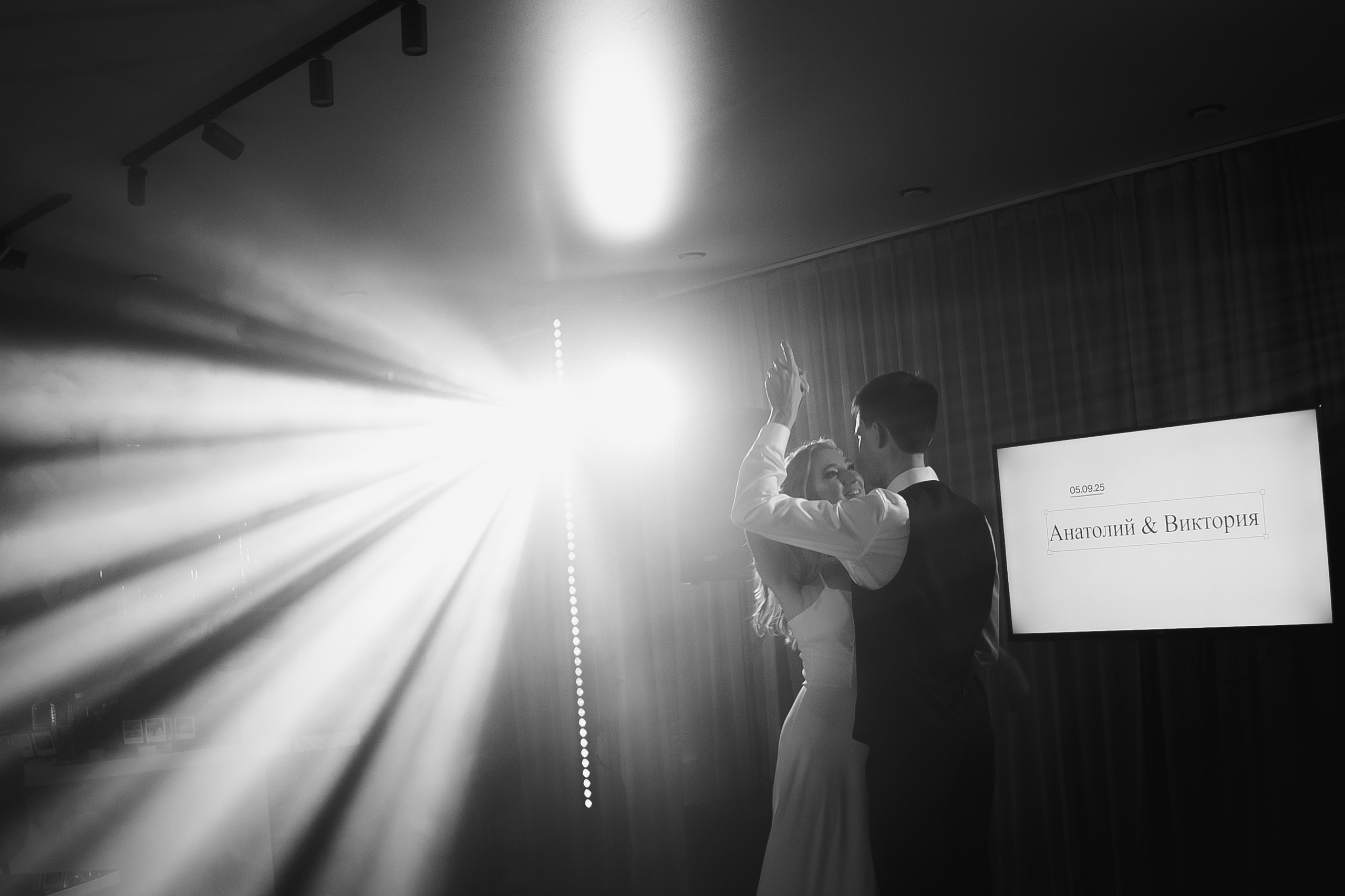 Анатолий и Виктория. Фотограф Новосибирск Вероника Вишневская