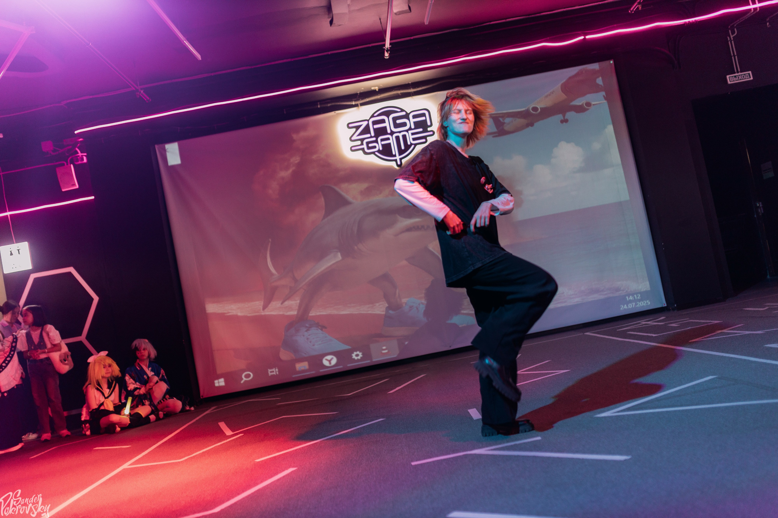 Zaga Game. Свадебный и репортажный фотограф в Чебоксарах Покровский Александр