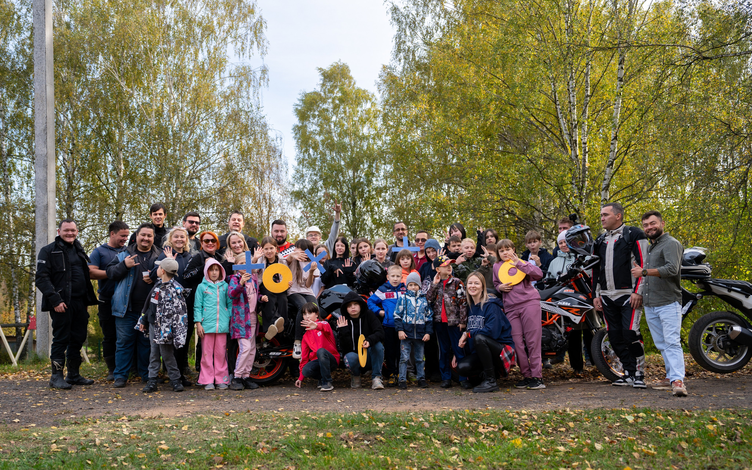 Мототерапия Нылга. Фотограф Наталья Сорока Ижевск