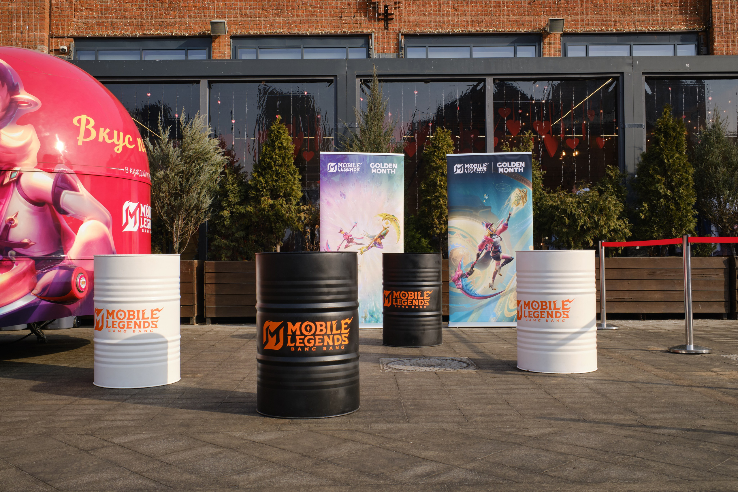 MLBB. Масленица. Фотограф Сергей Катаев