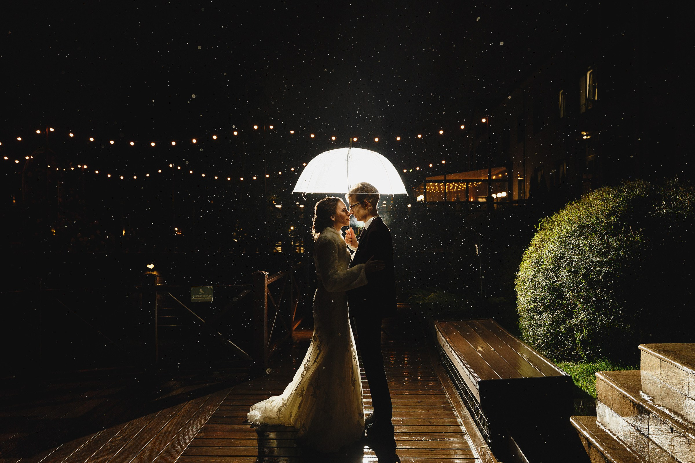 Артем и Ярослава. Свадебный фотограф и видеограф Дмитрий Горяченков