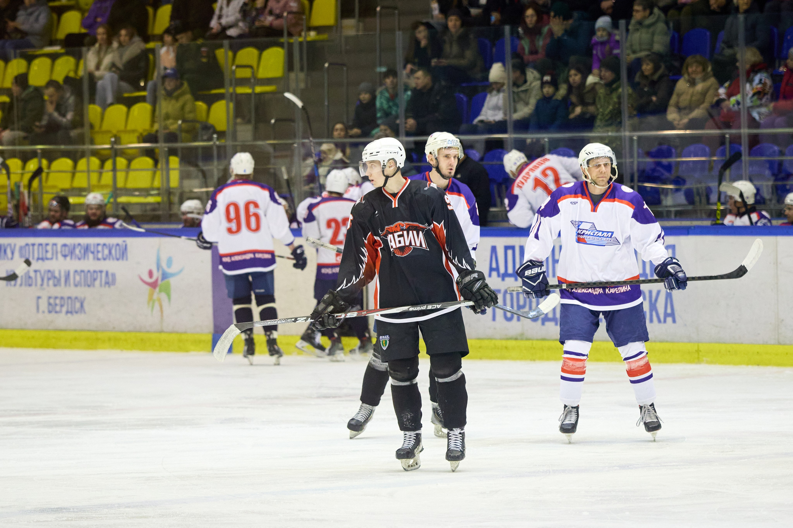 Хоккей. Кубок памяти Никиты Фаткулина. Финал. Фотограф в Новосибирске Алена Скокова
