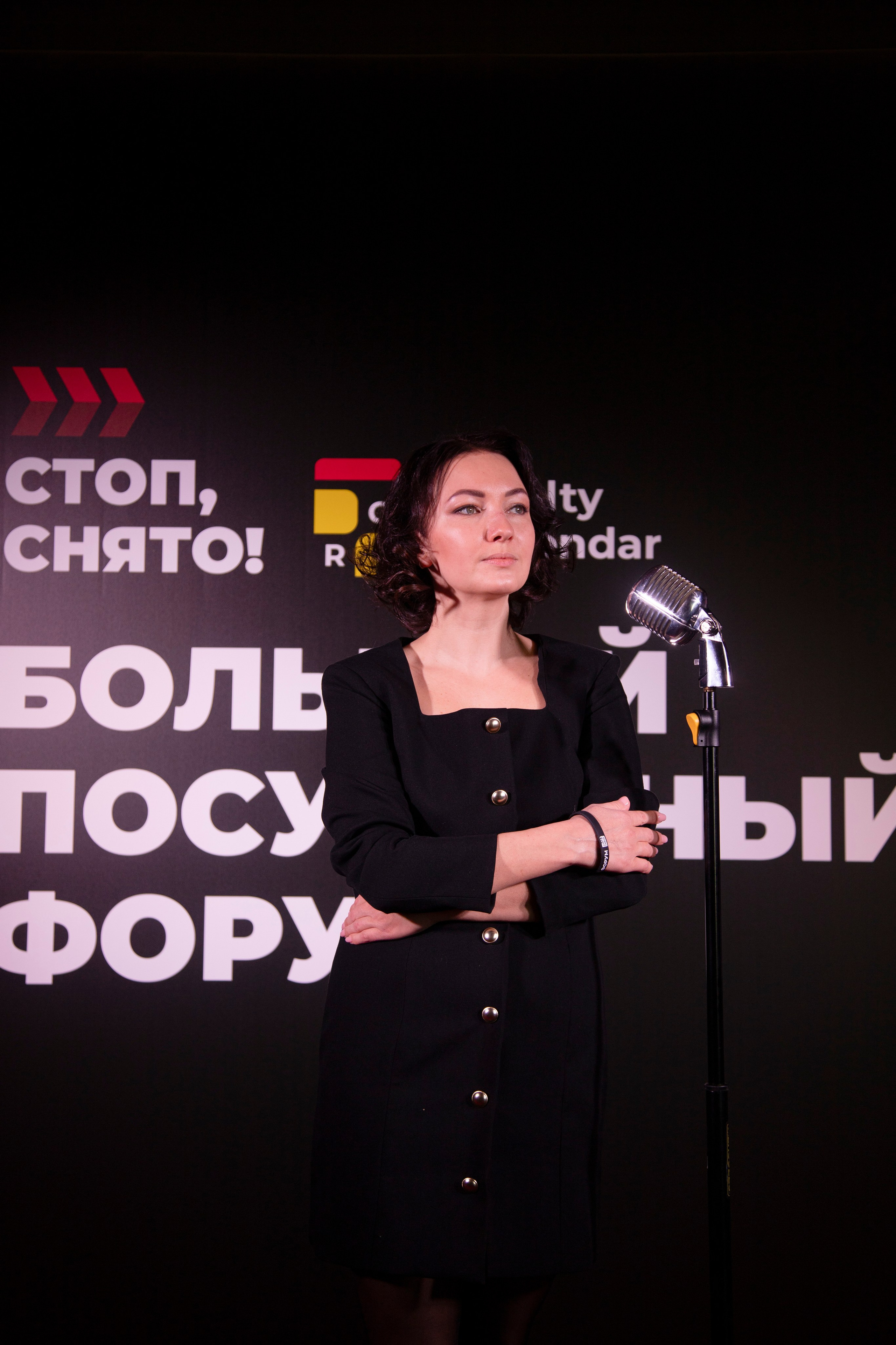 Форум «посуточный бизнес»