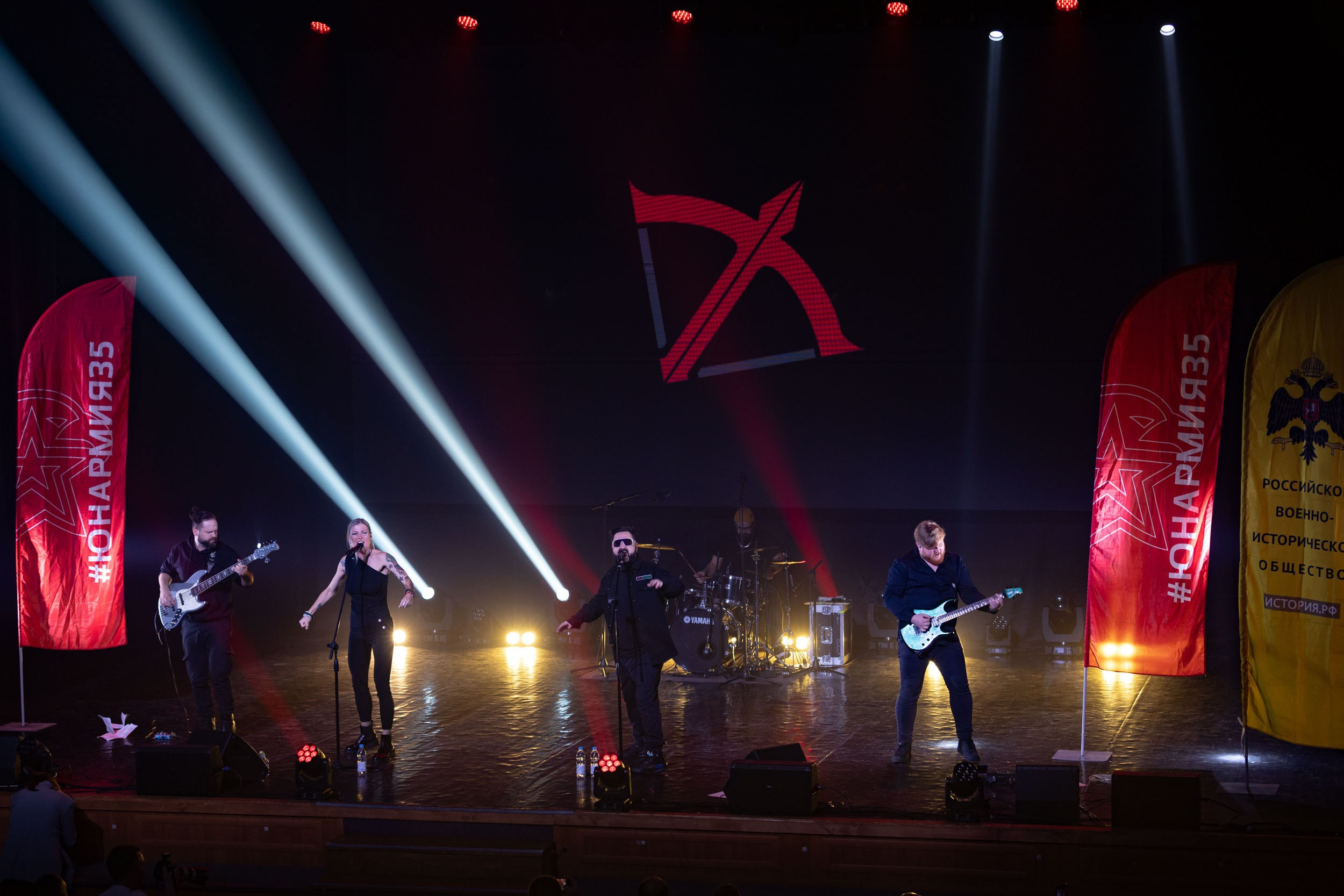 Всероссийский форум совета юнармейских командиров «Центр юнармейских инициатив»