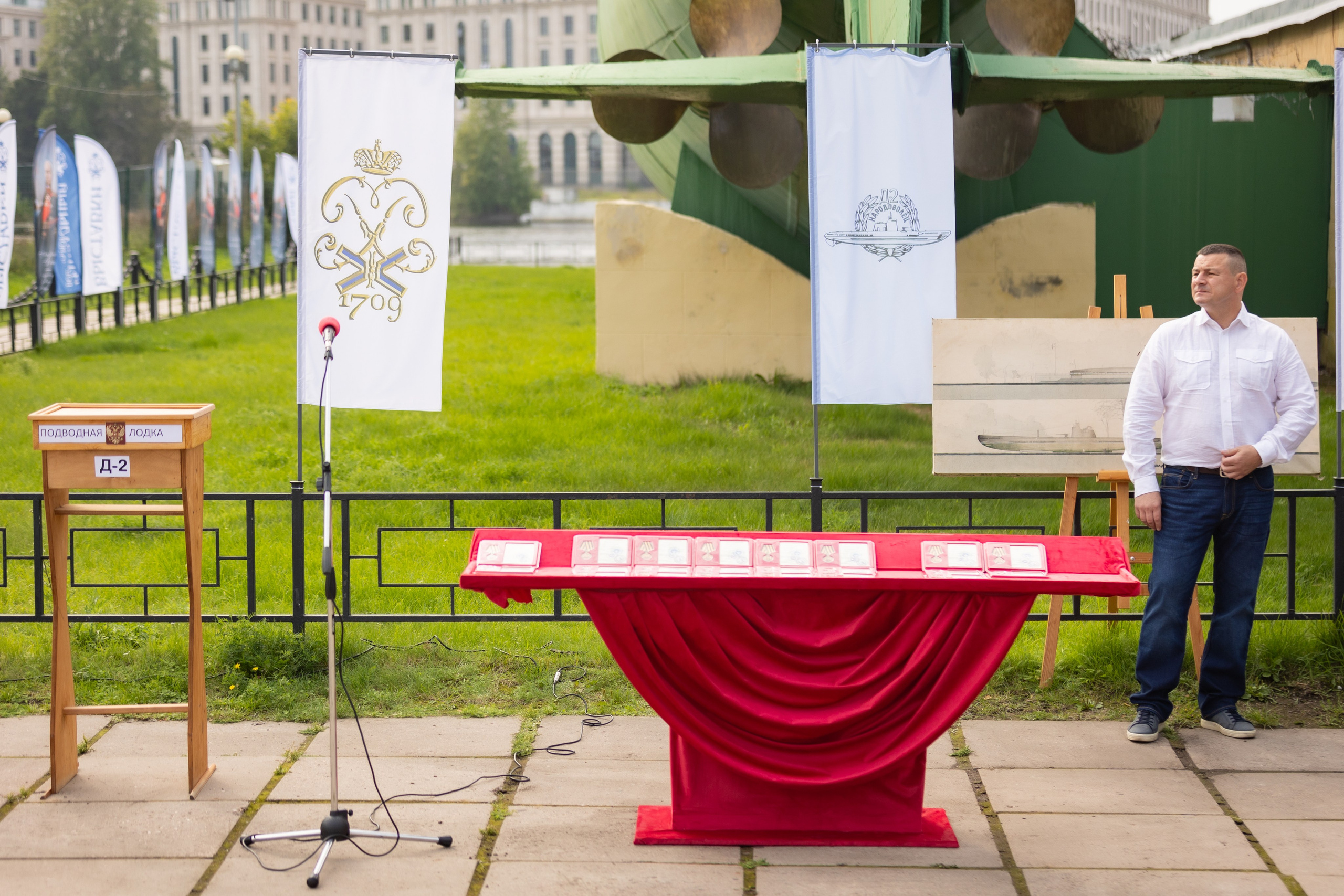 Концерт подлодка. Креатор Ольга Яш