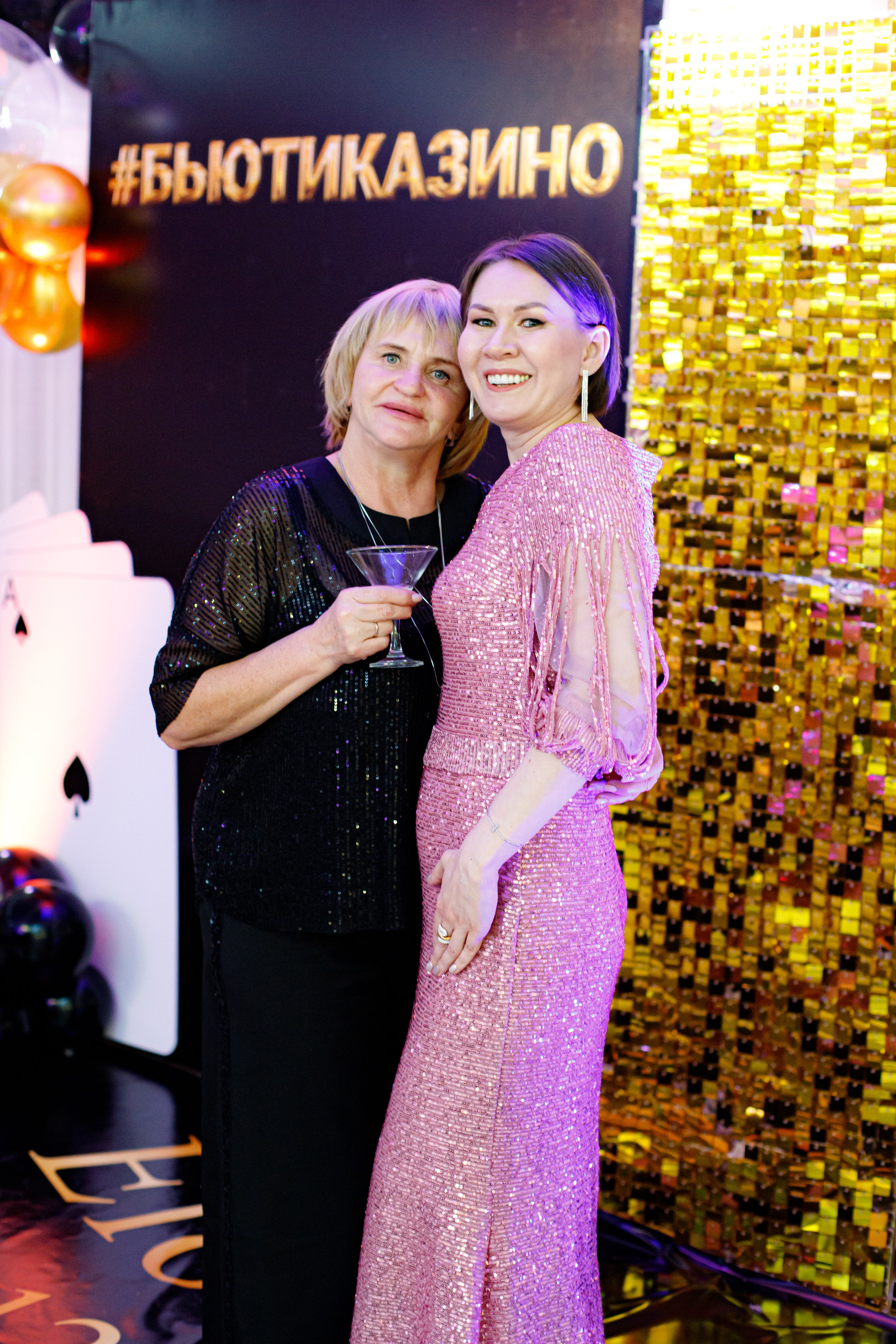 ELOSMED. Photokarish