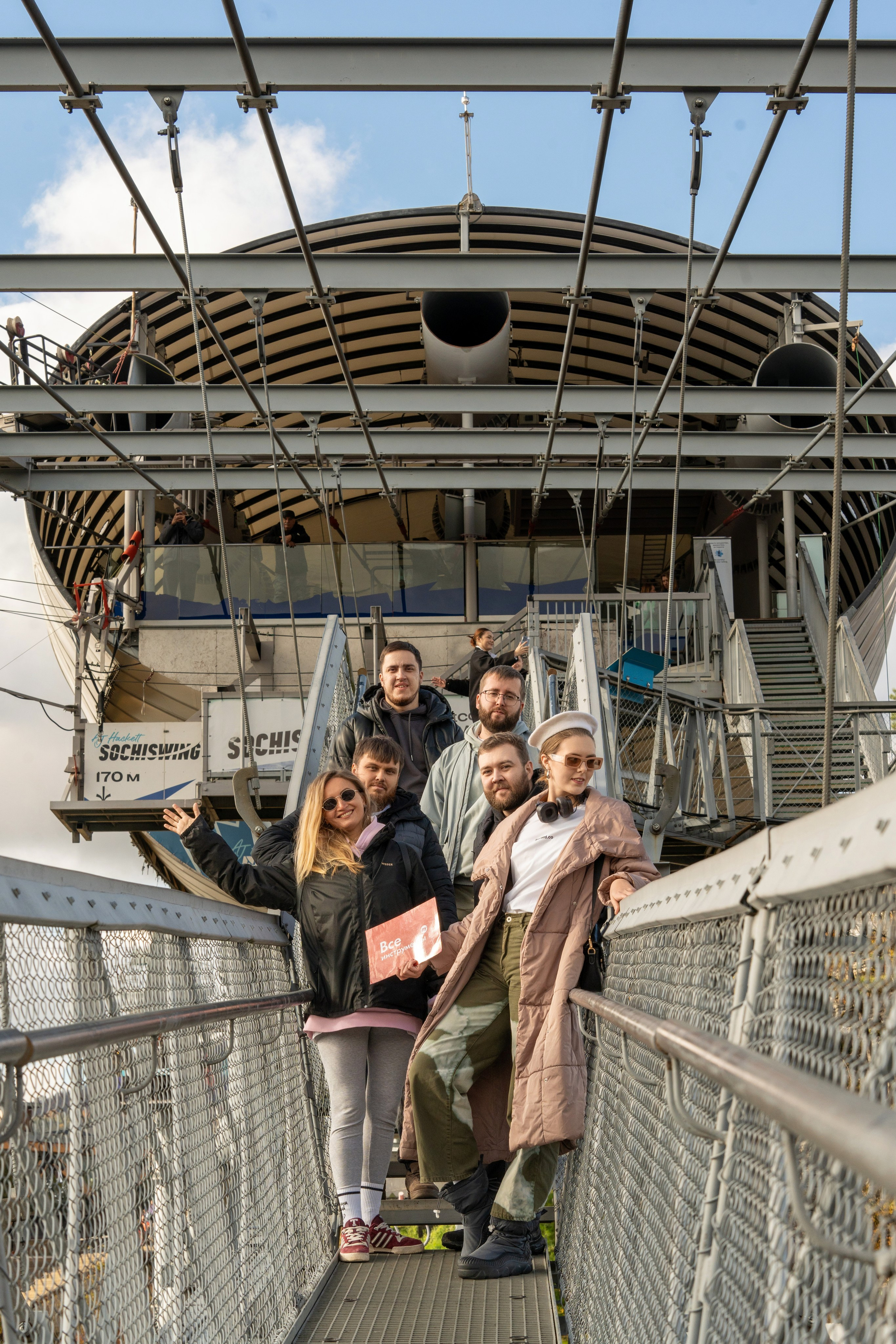 MICE мероприятие в Skypark. Репортажный фотограф в Красной Поляне и Сочи Павлюченко Екатерина