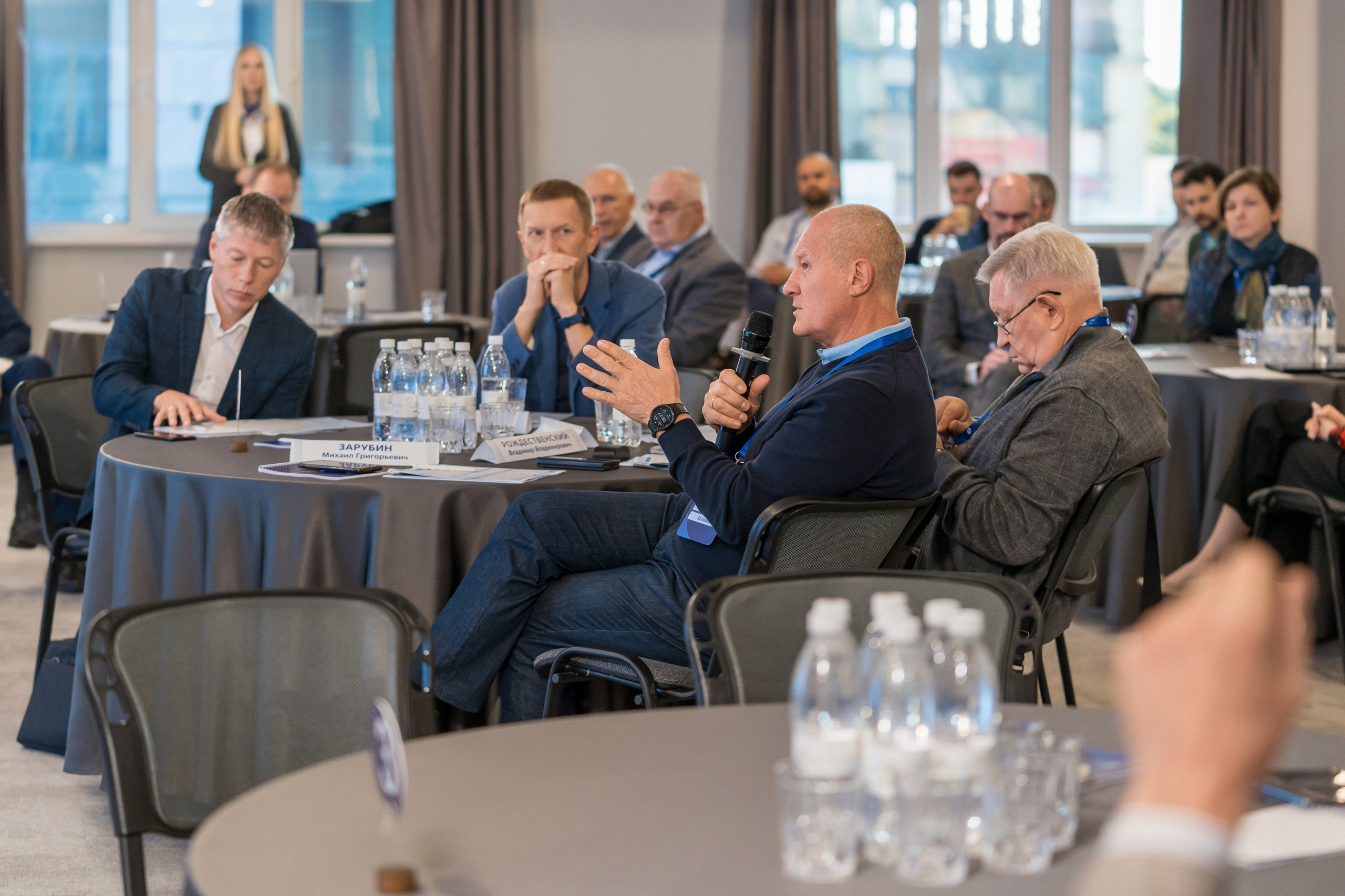 Научно-техническая коференция АО «ТВЭЛ». Репортажный фотограф в Красной Поляне и Сочи Павлюченко Екатерина