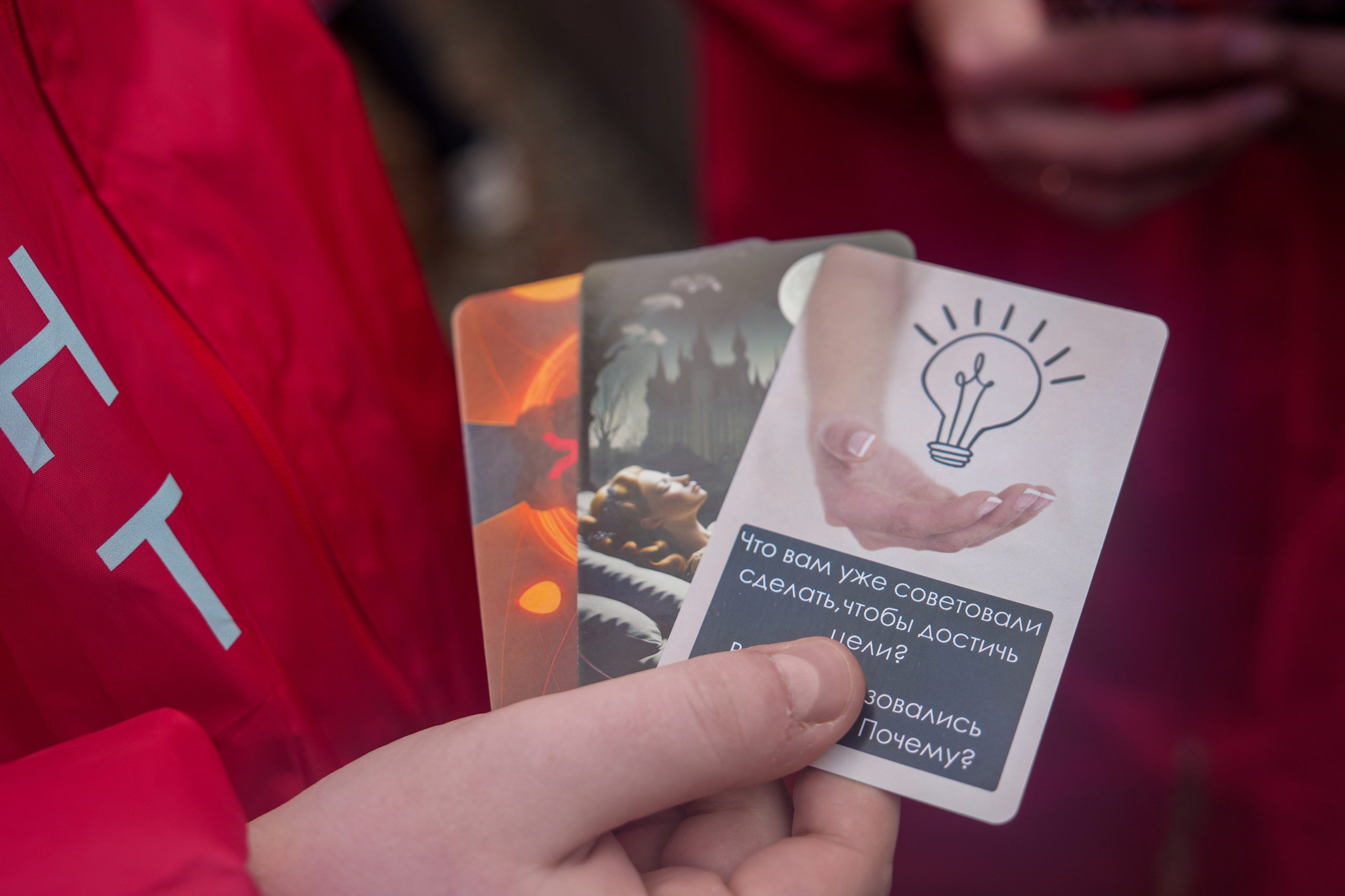 MICE мероприятие — хайкинг на курорте Роза Хутор. Репортажный фотограф в Красной Поляне и Сочи Павлюченко Екатерина