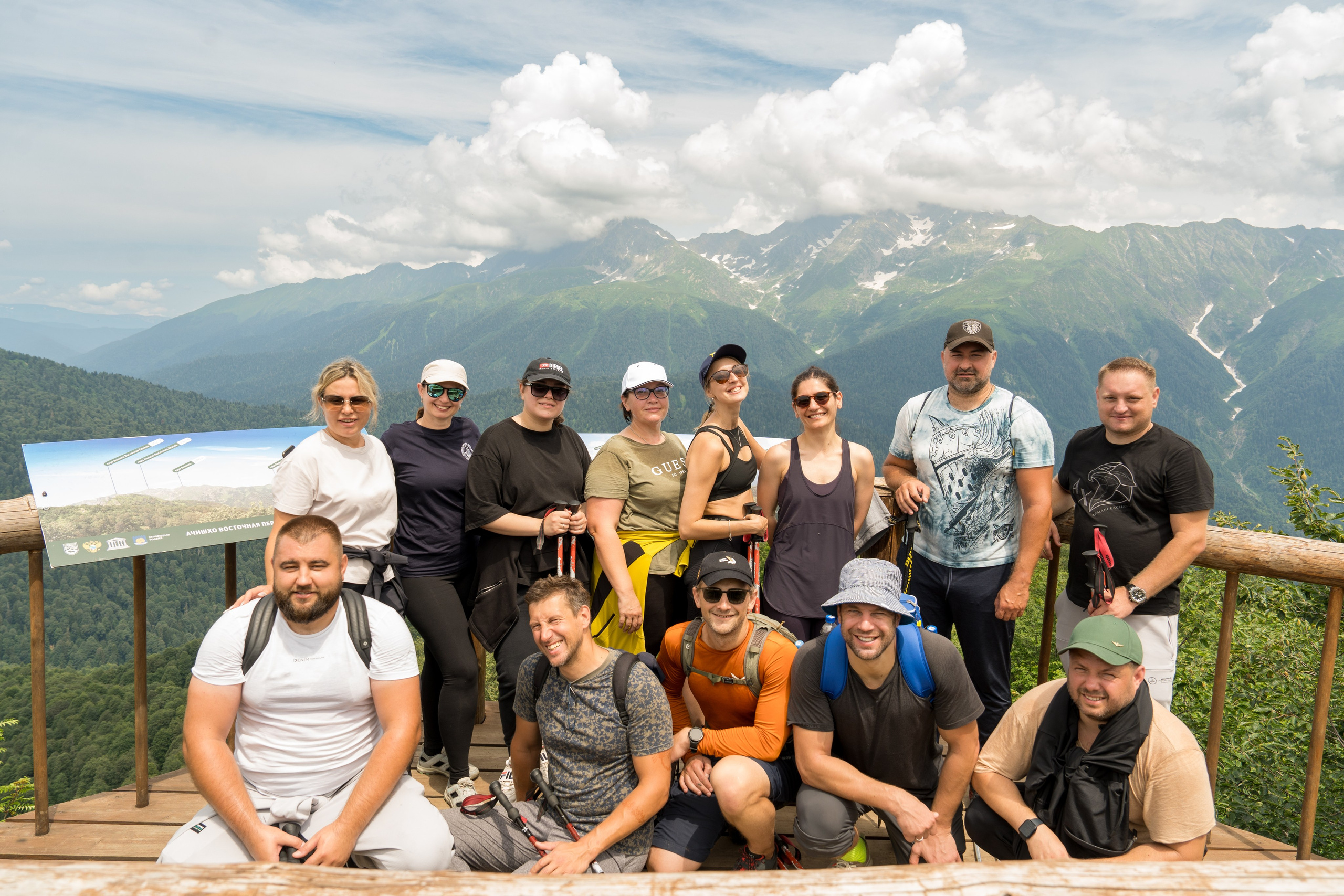 MICE мероприятие для компании «Доставка морем»: хайкинг к Ачипсинским водопадам. Репортажный фотограф в Красной Поляне и Сочи Павлюченко Екатерина