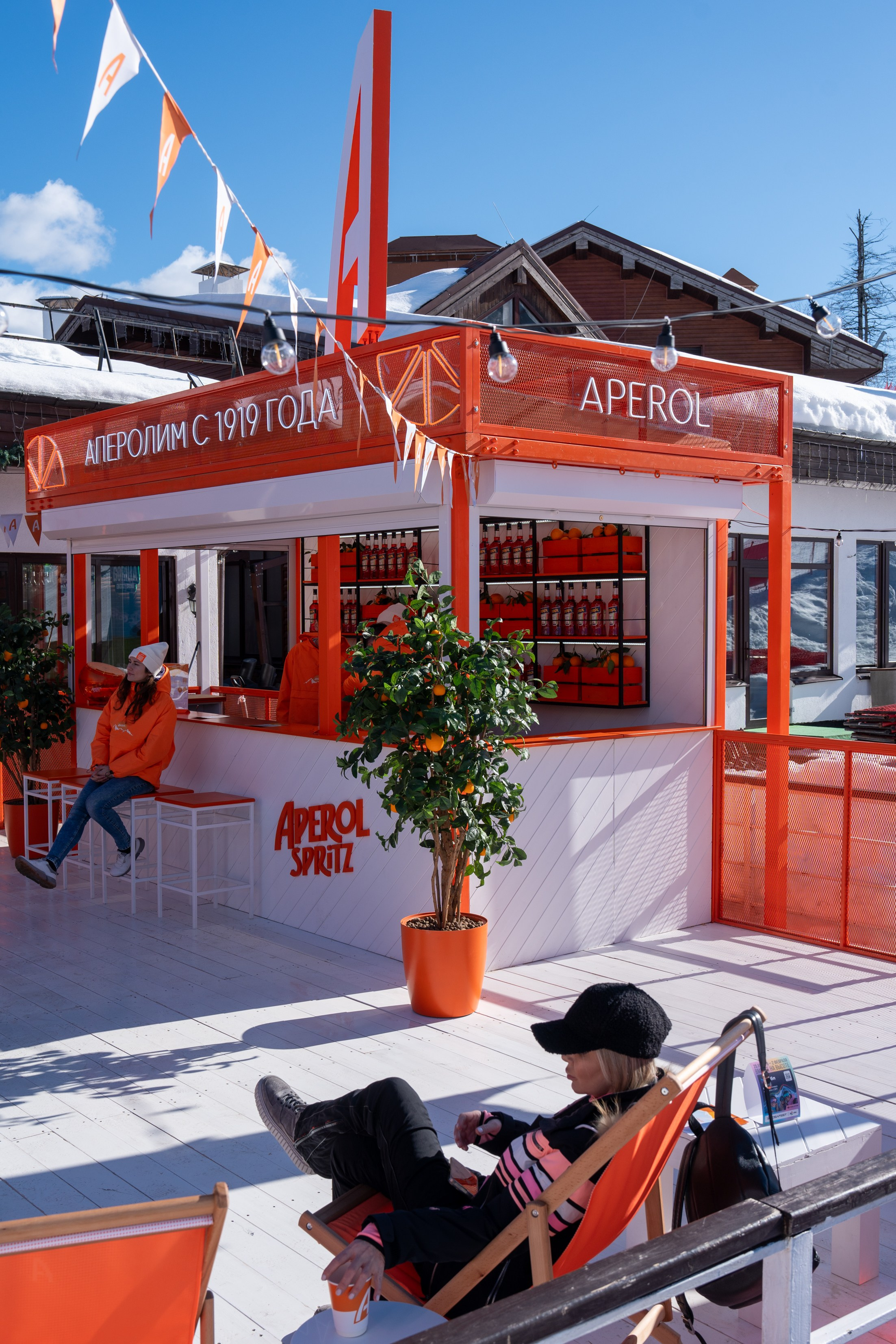 Фотоотчет партнерской интеграции Aperol Spritz на Роза Фест 2025. Репортажный фотограф в Красной Поляне и Сочи Павлюченко Екатерина