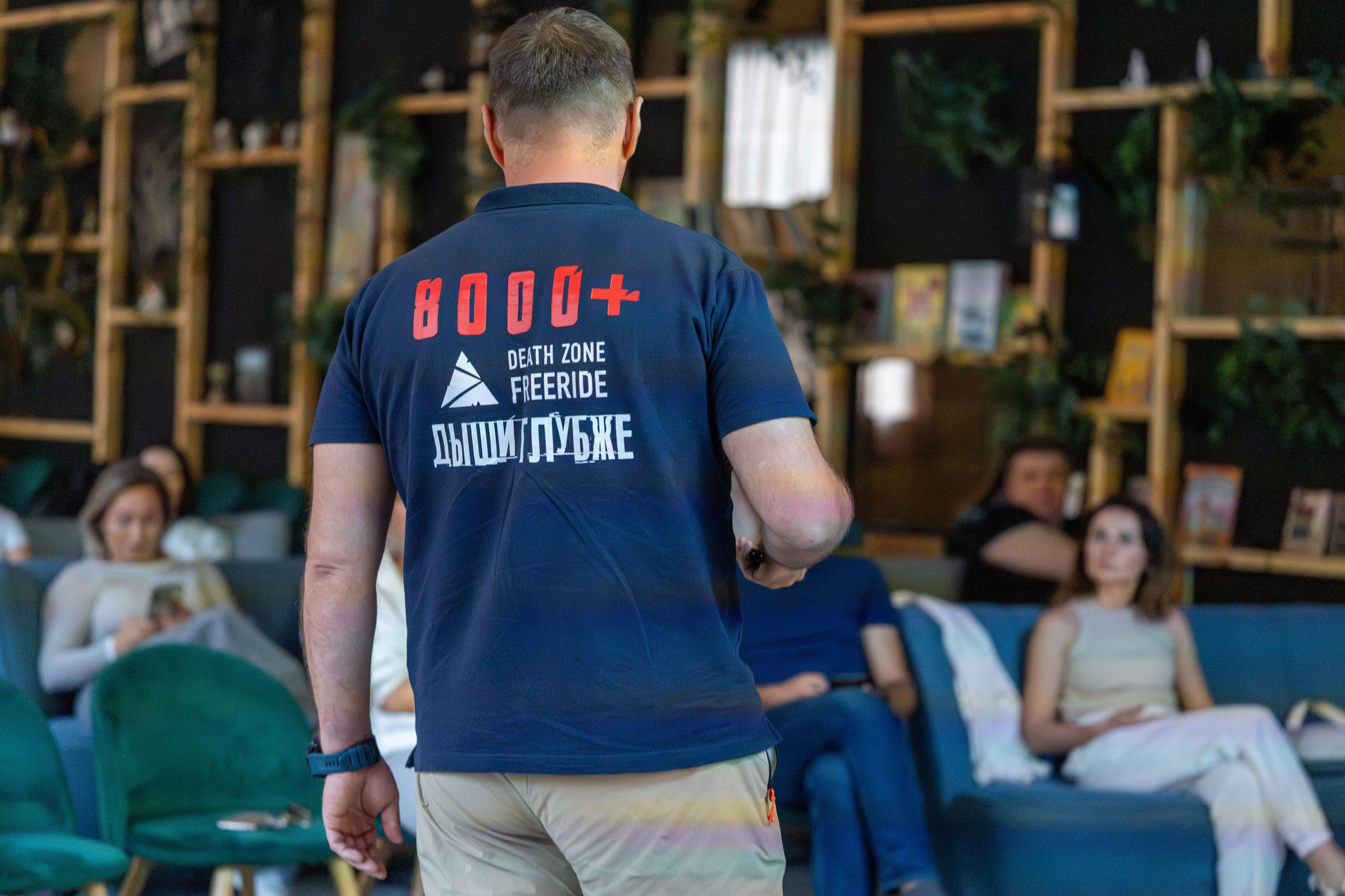 MICE меоприятие на курорте Красная Поляна для компании «Неометрия''. Репортажный фотограф в Красной Поляне и Сочи Павлюченко Екатерина