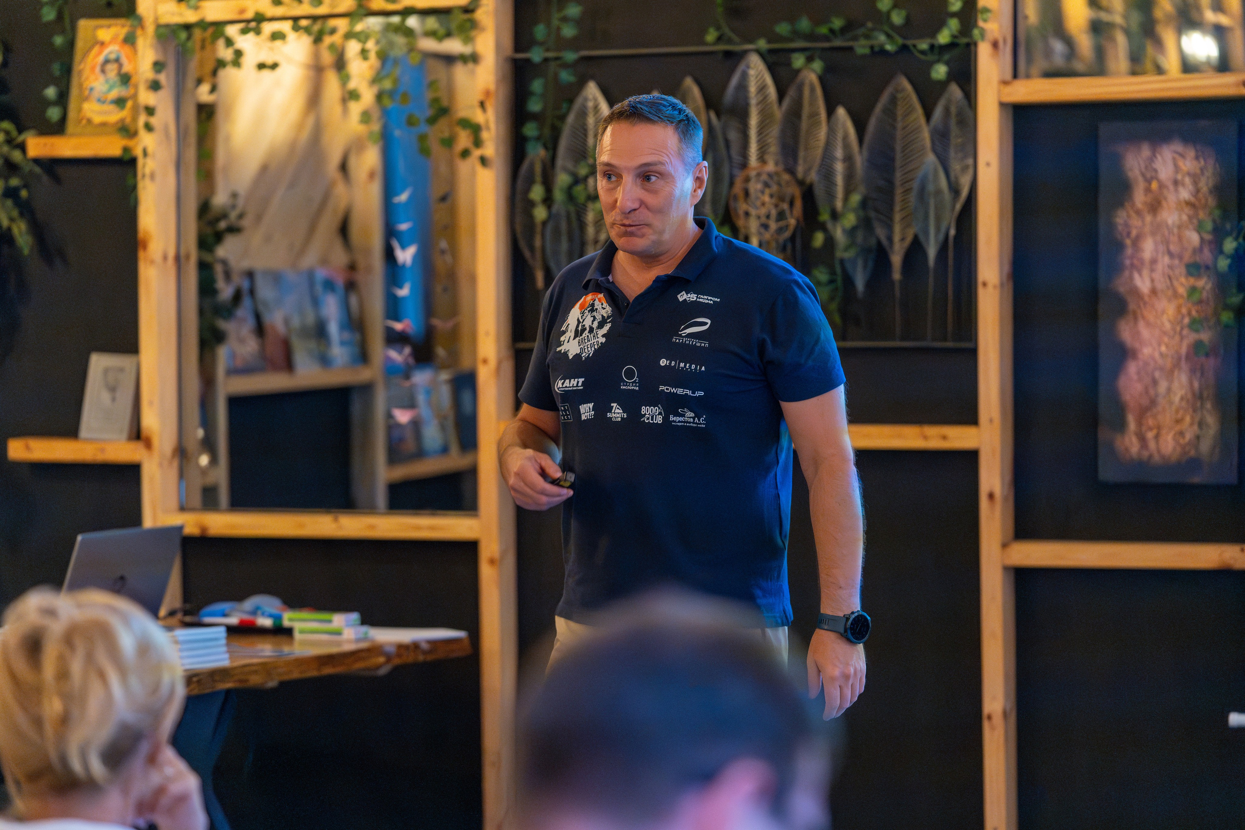 MICE меоприятие на курорте Красная Поляна для компании «Неометрия''. Репортажный фотограф в Красной Поляне и Сочи Павлюченко Екатерина