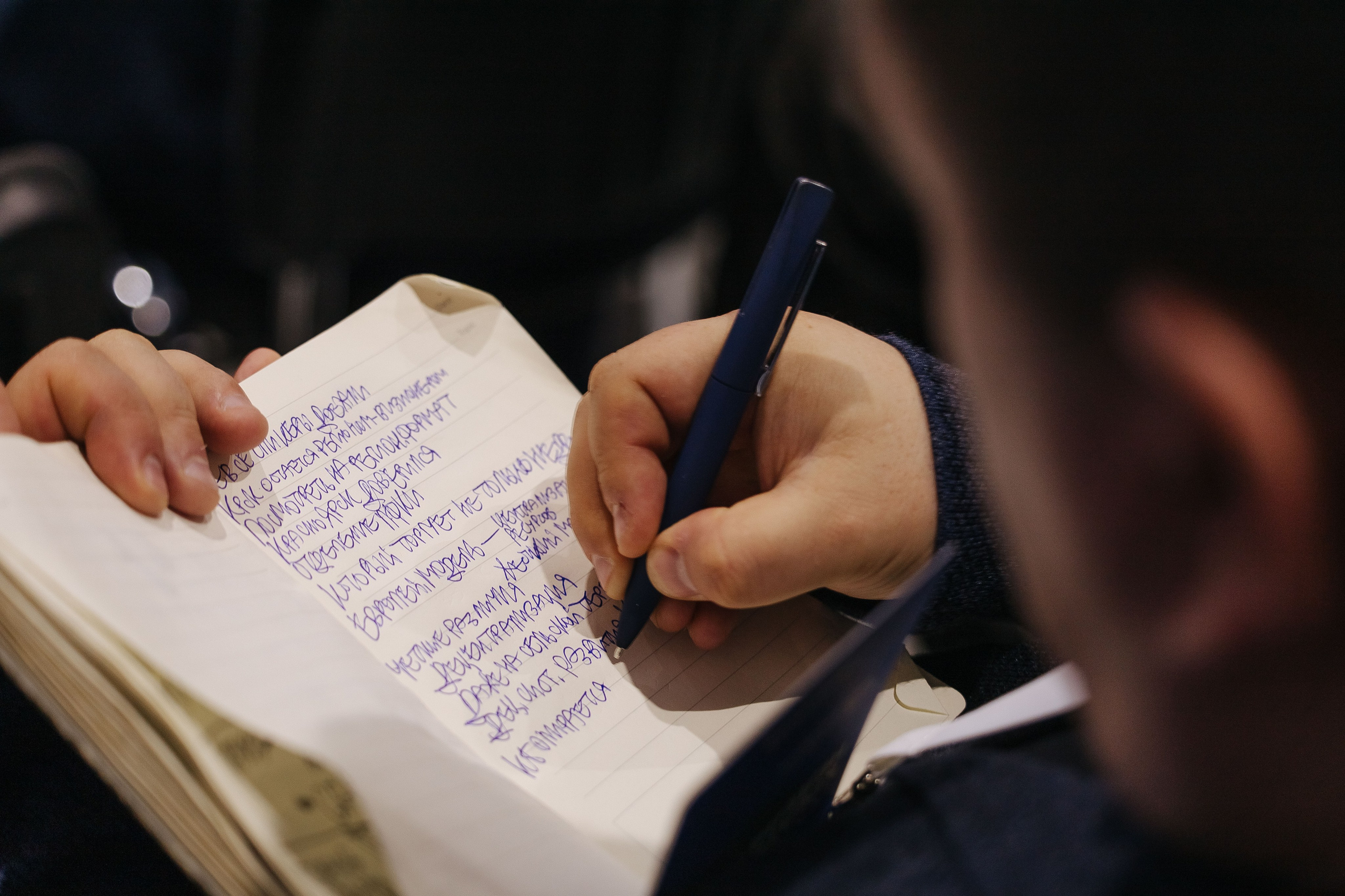 Креативная Неделя Сибирь 2025. Фотограф в Красноярске Надежда Воскресенская