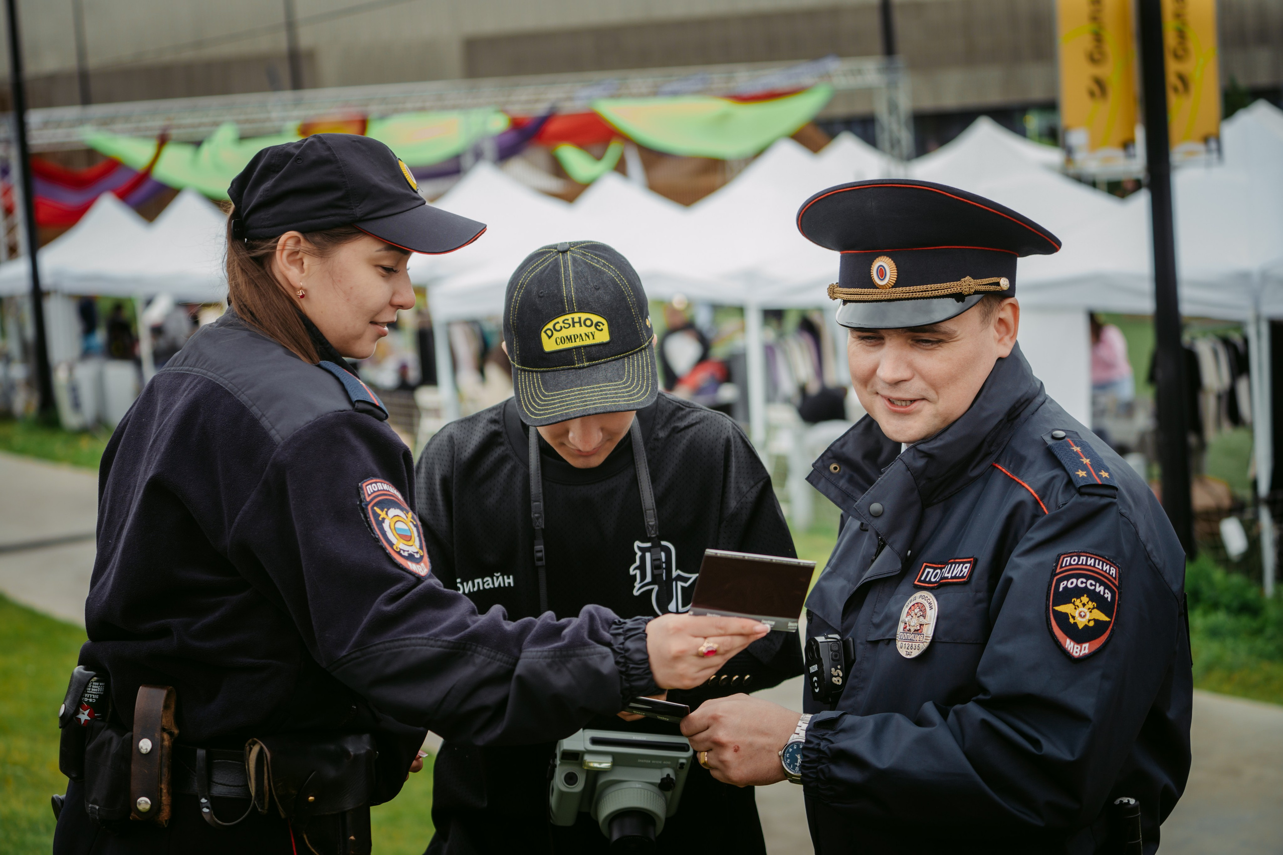 Билайн х День молодежи. Главная