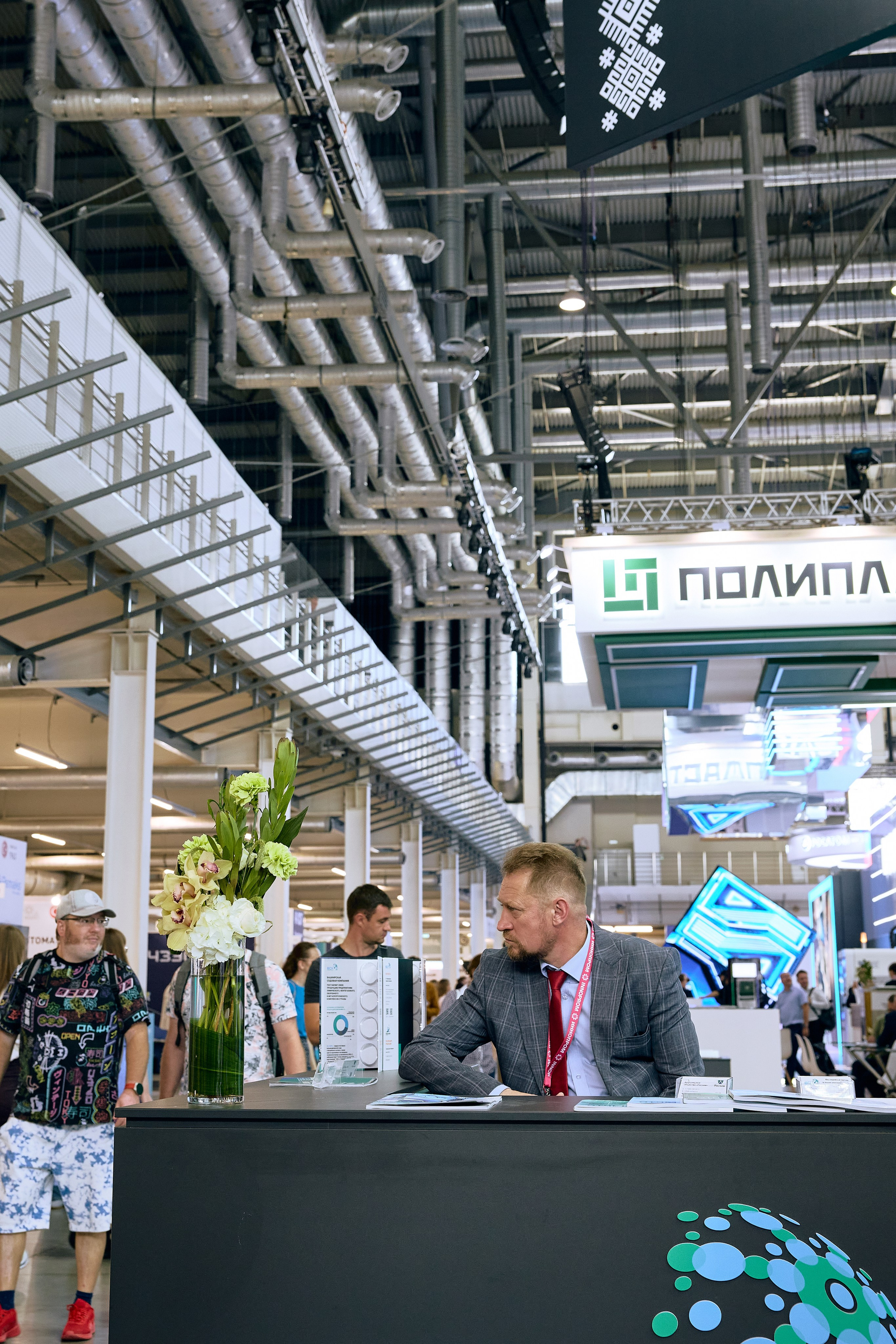 Иннопром-2025. Предметный и репортажный фотограф Алексей Кротов