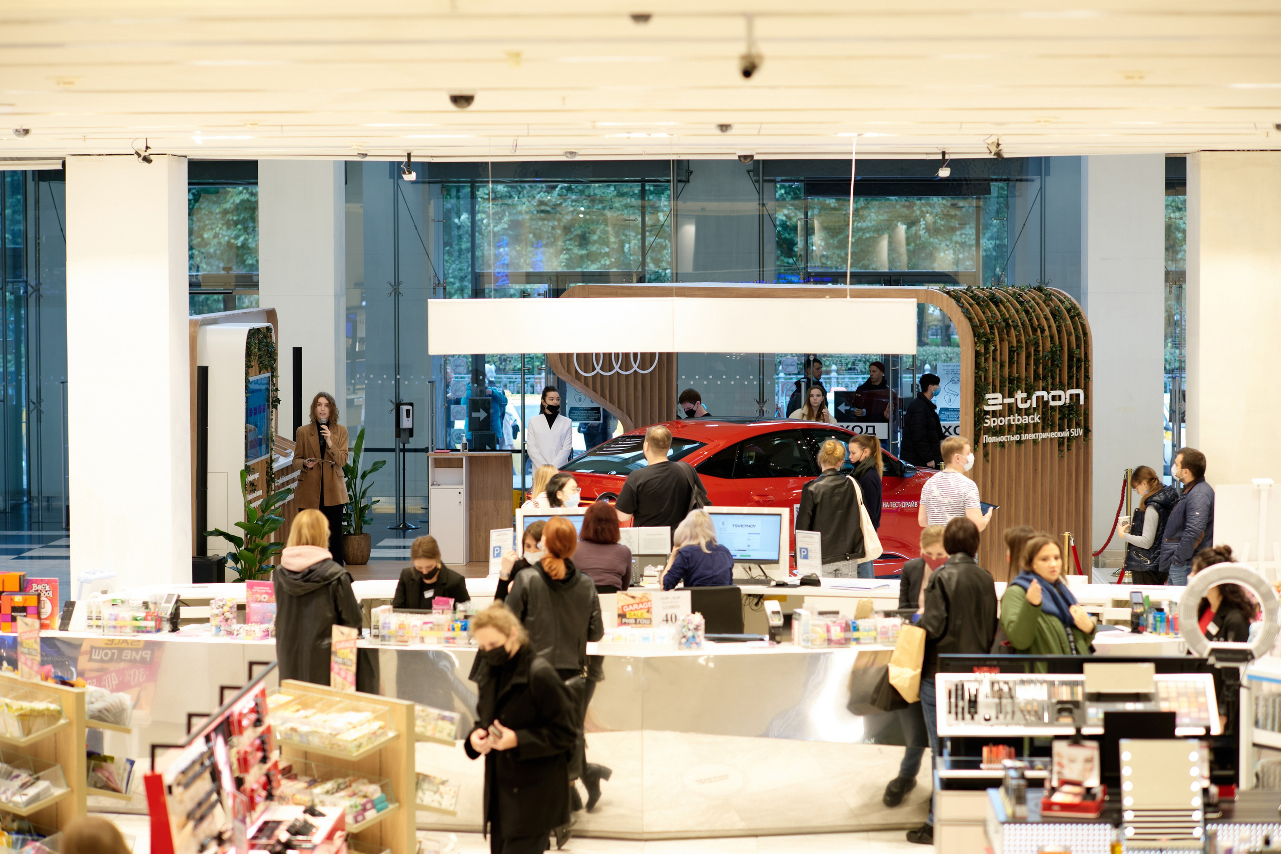 Audi 26.09.2021. Фотограф